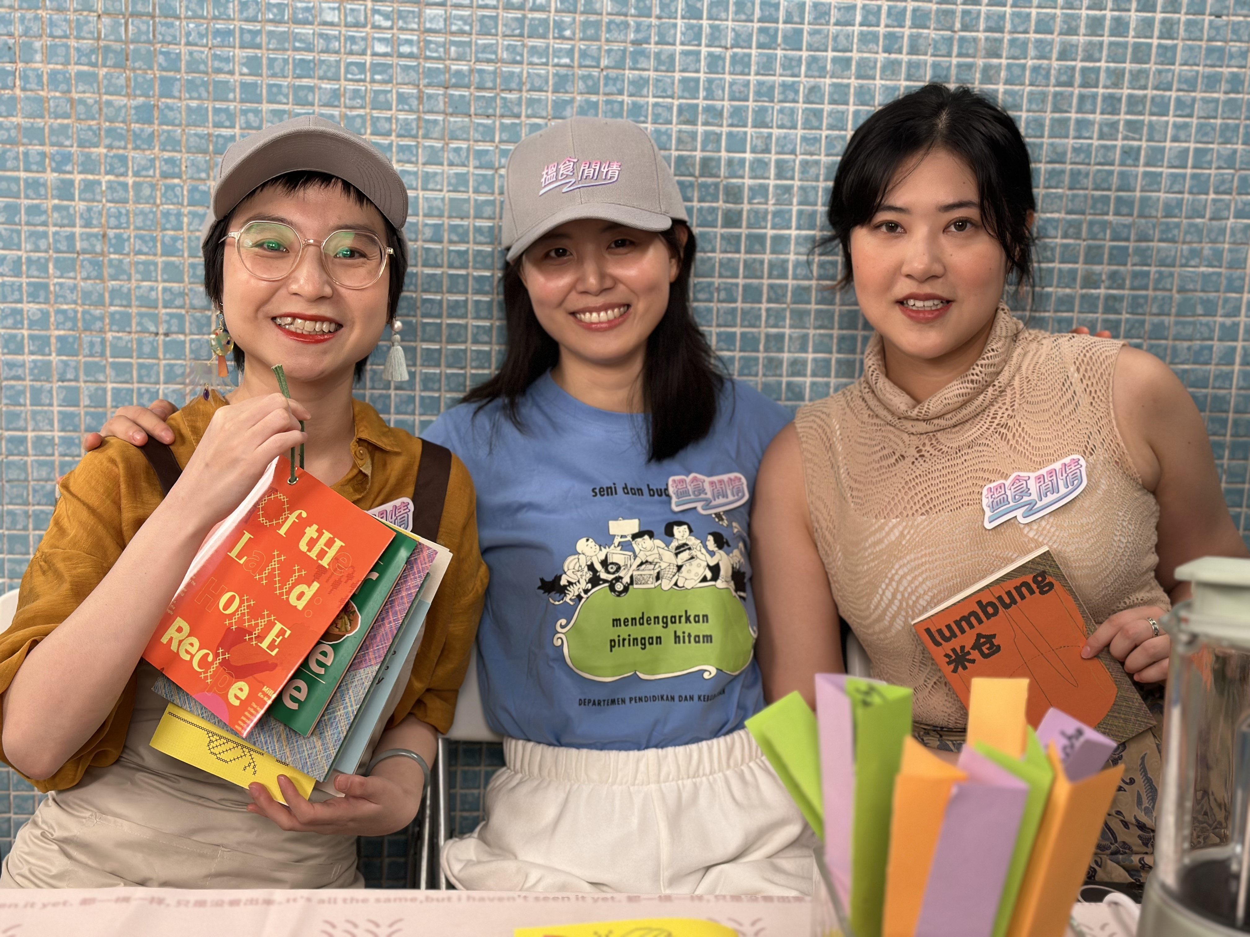 (From left) Li Xiaotian, Liu Di and Xie Siyan are co-founders of the Guangzhou-based collective Reading Room, one of the non-local exhibitors at Tai Kwun’s Booked: Hong Kong Art Book Fair 2023. Photo: Reading Room