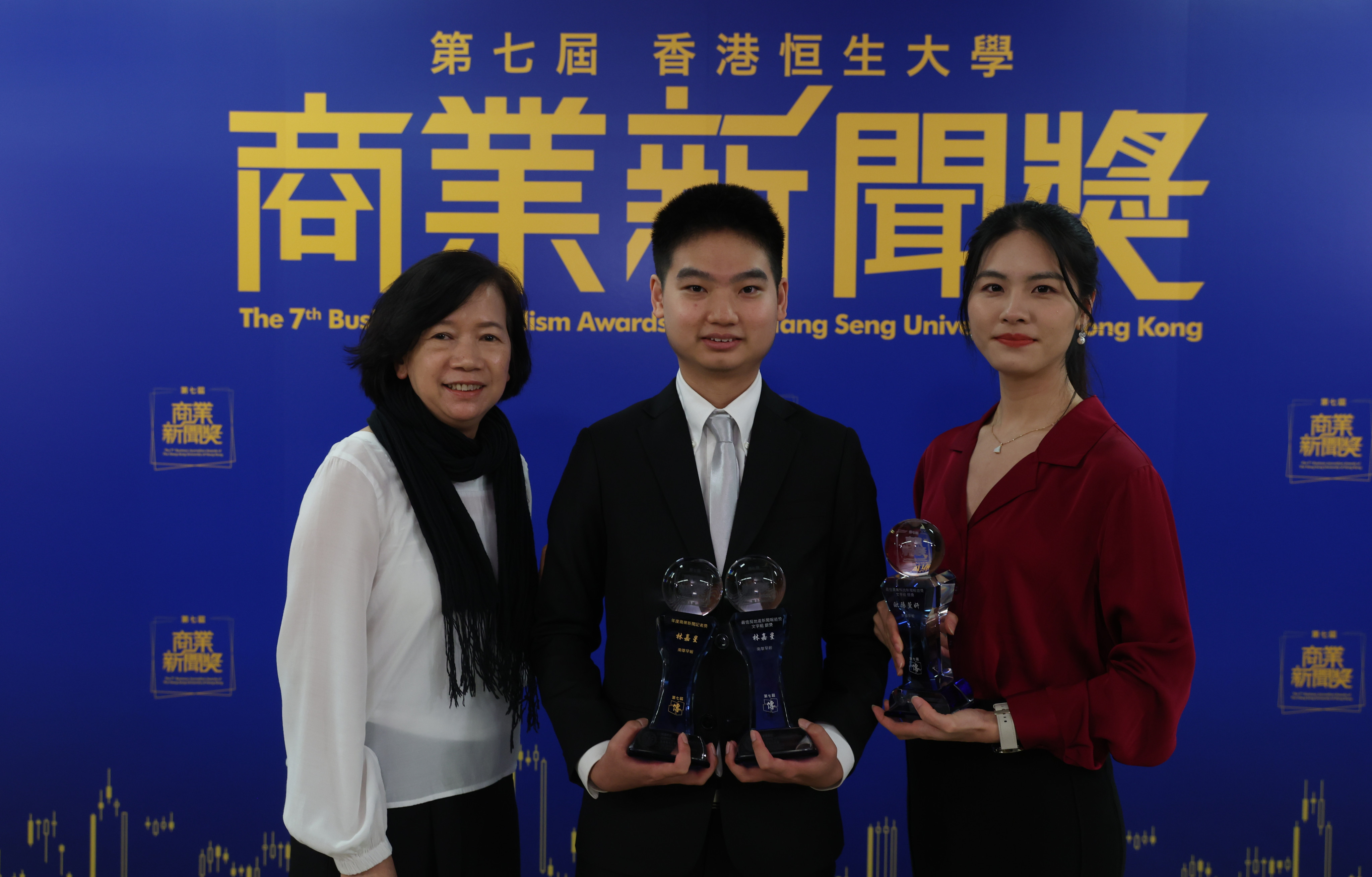The Post’s Deputy Business Editor Peggy Sito, Senior Reporter Lam Ka-sing and Reporter Iris Ouyang at the 7th Business Journalism Awards presented by the Hang Seng University’s School of Communications on April 27, 2023. Photo: Yik Yeung-man.