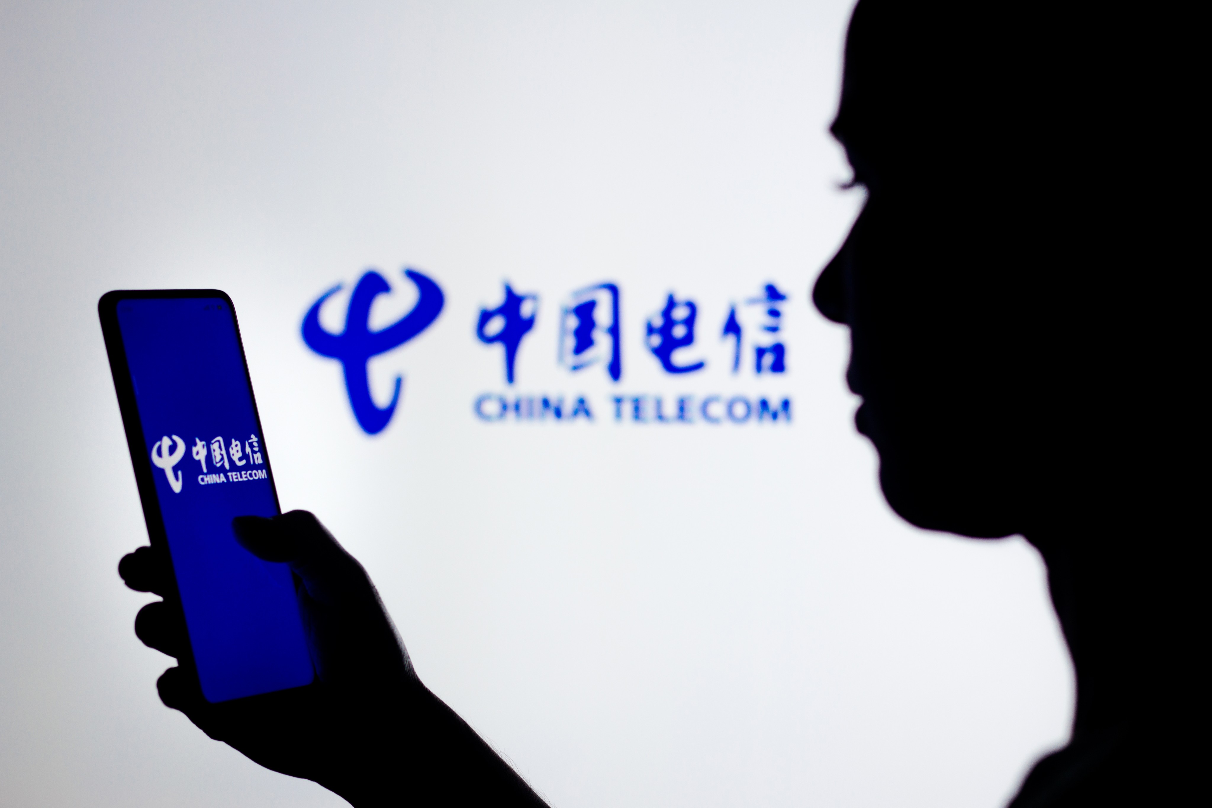 China Telecom, China’s third-largest cloud service provider, is joining the generative AI race with plans to soon launch a product based on its self-developed large language models. Photo: Shutterstock