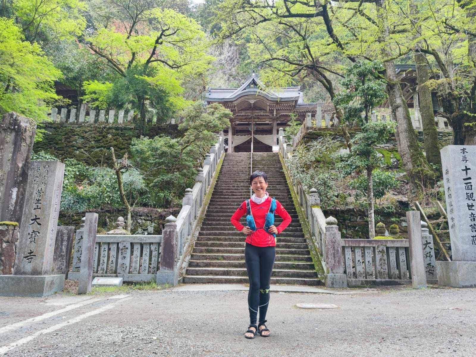 Catherine Sun during her 1,200km Shikoku 88 Temple Pilgrimage. Photo: Handout