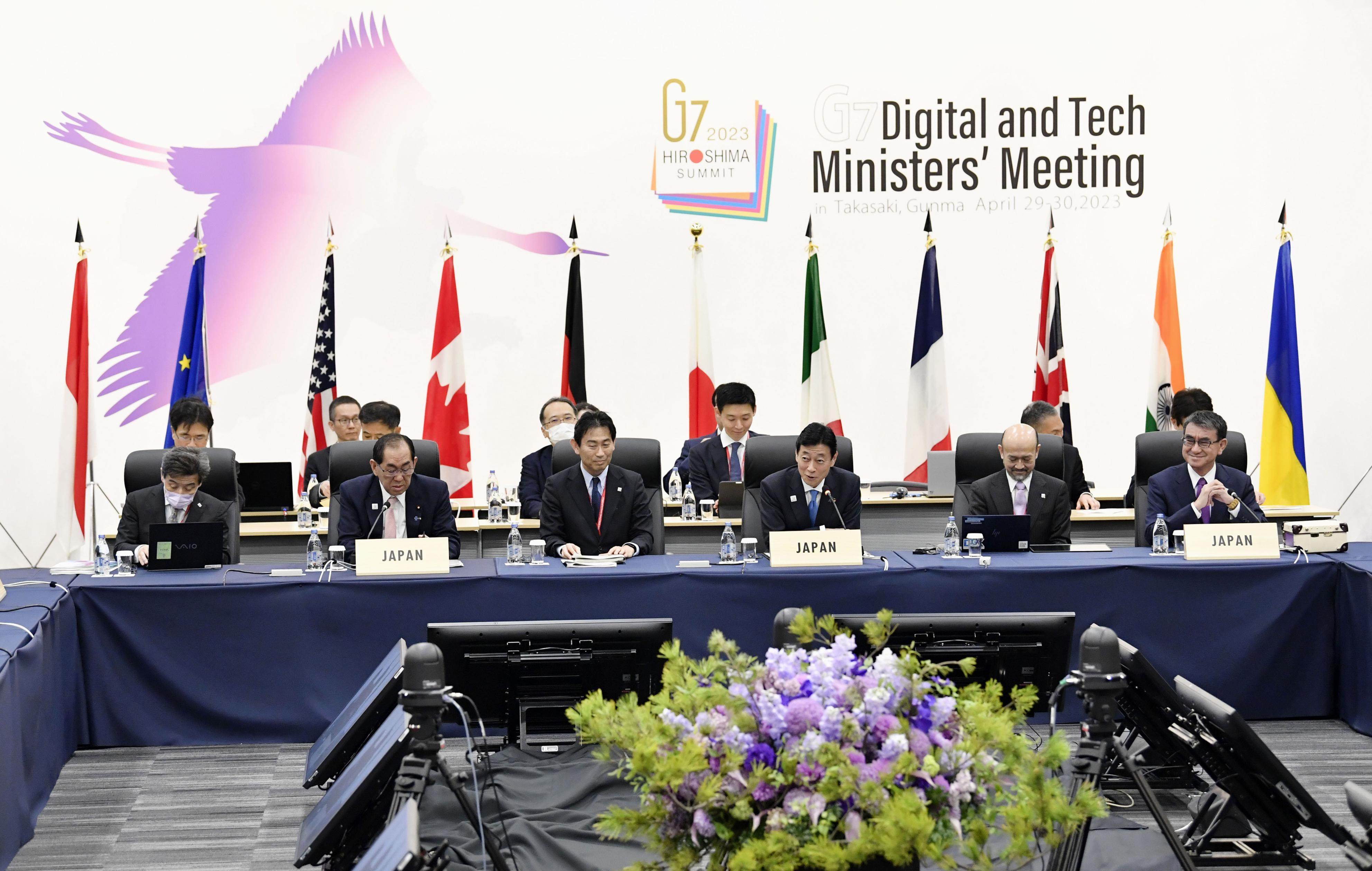 The first day of a two-day meeting of the Group of Seven digital and technology ministers in Takasaki, Gunma Prefecture, eastern Japan. Photo: Kyodo