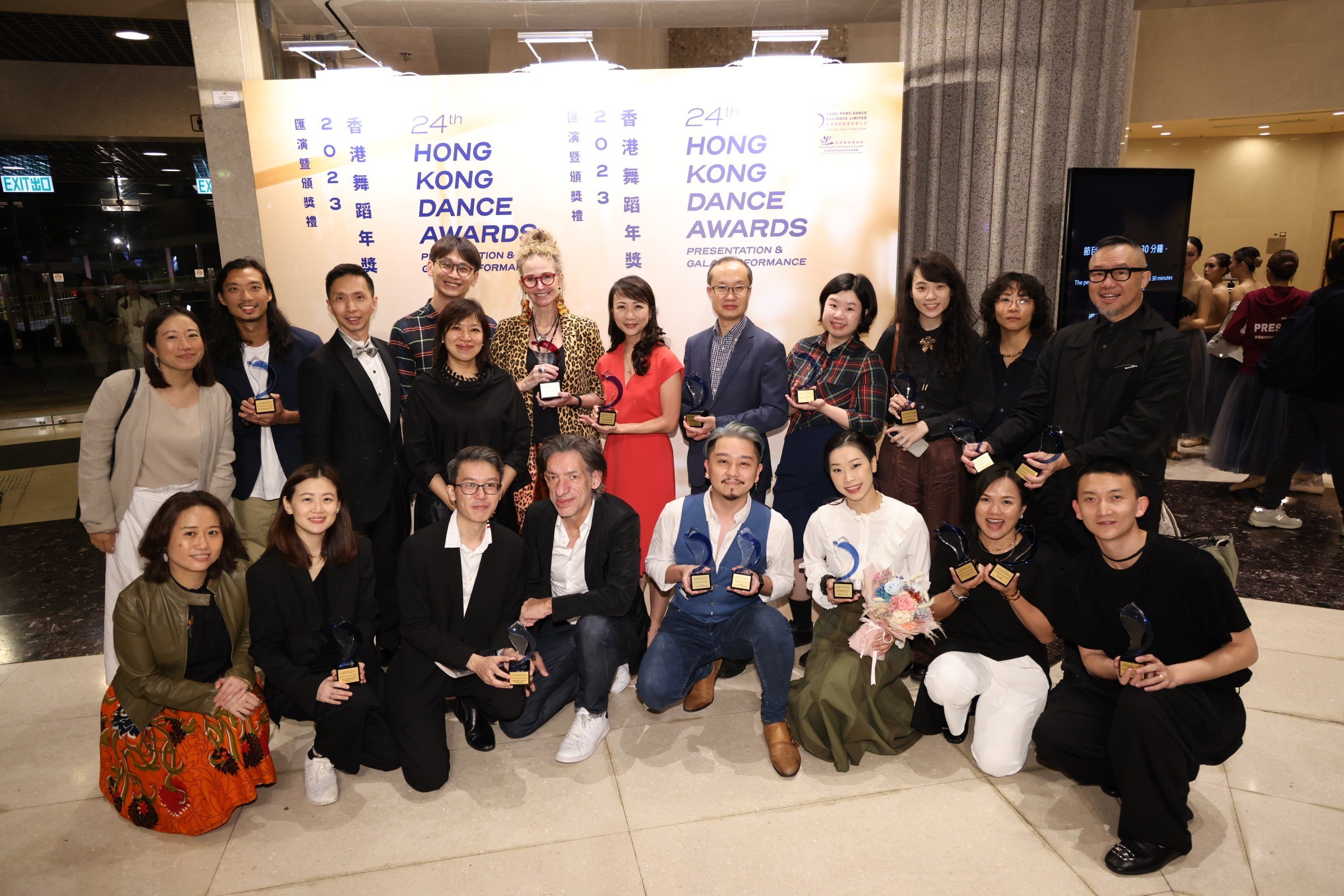 Hong Kong Dance Awards 2023 winners and organisers. Photo: Worldwide Dancer Project