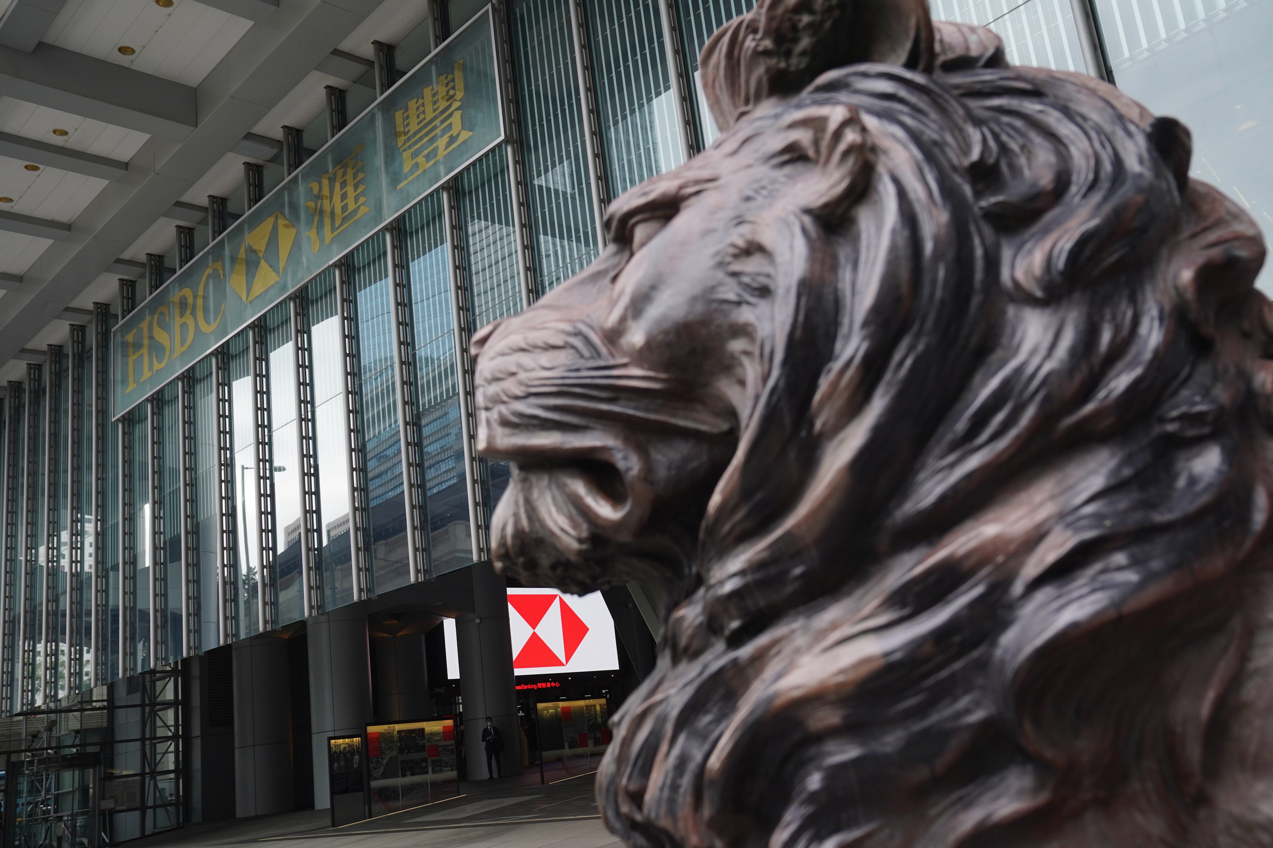 The headquarters of HSBC in Hong Kong. Photo: Sam Tsang