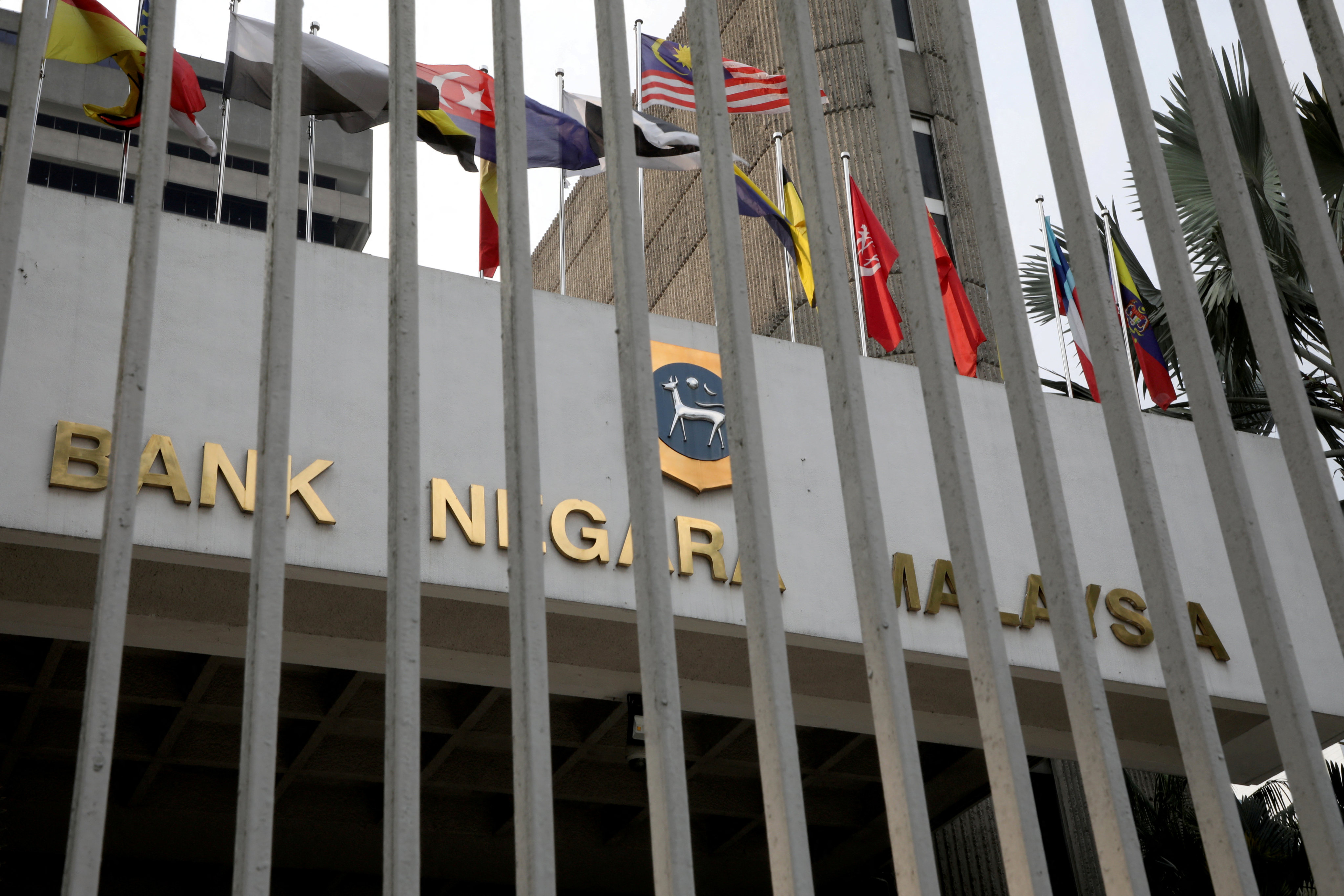 Bank Negara Malaysia, the Southeast Asian nation’s central bank, in Kuala Lumpur. Photo: Reuters
