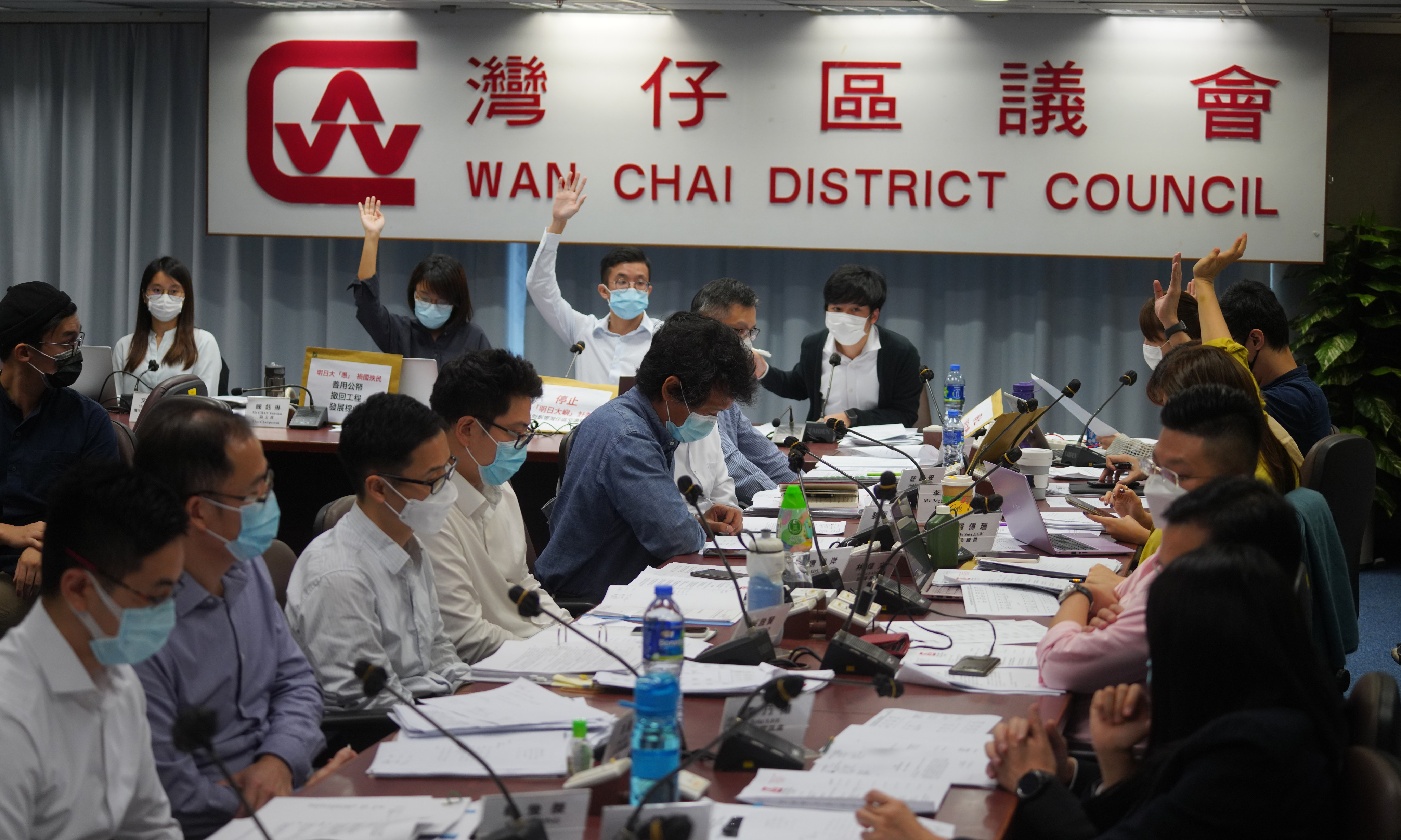 A Wan Chai district council meeting in 2020. The government claims some councils have lost sight of their mission of serving their local communities. Photo: Winson Wong