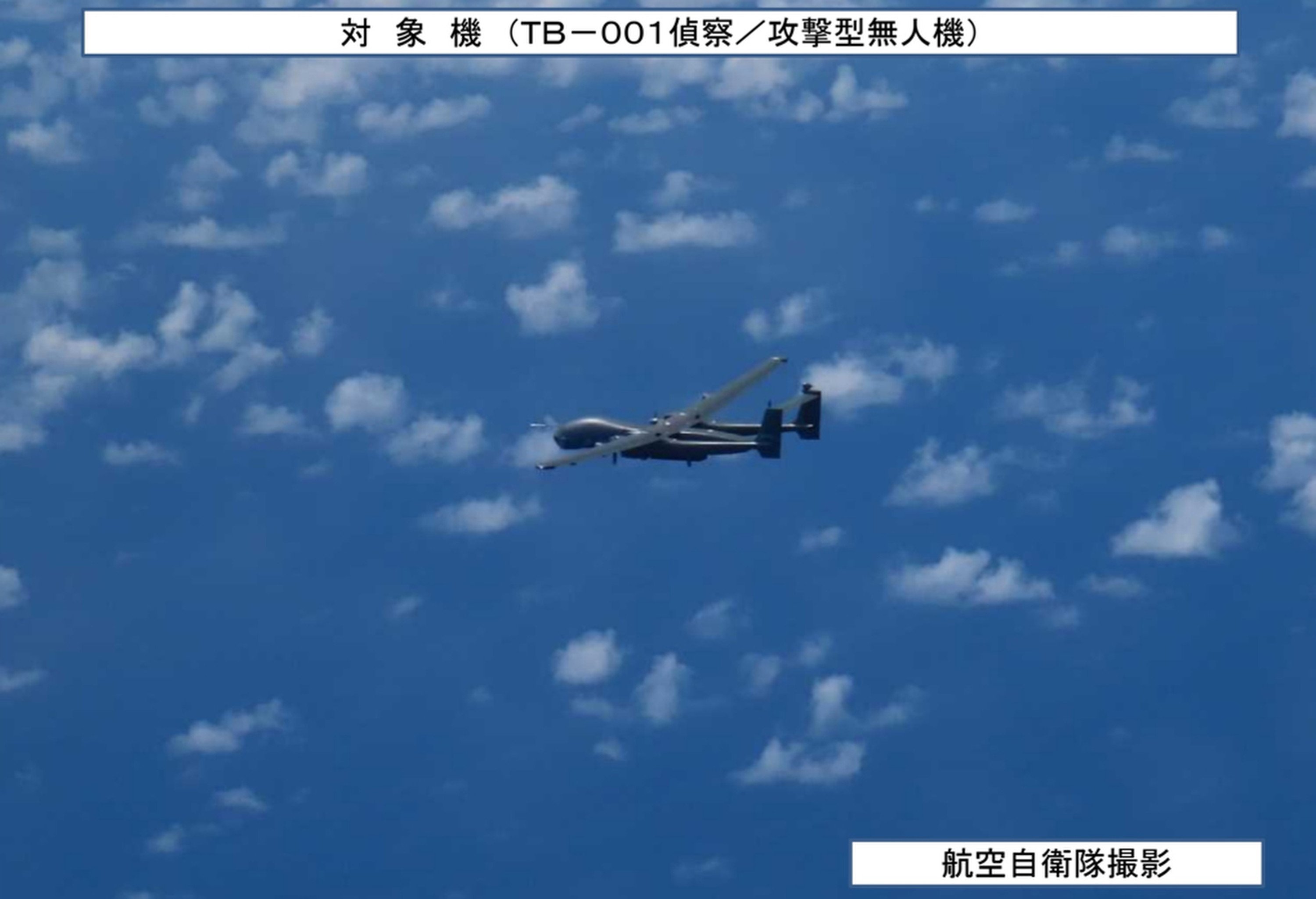 The PLA’s TB-001 drone, nicknamed the “Twin-Tailed Scorpion”, can carry bombs and missiles. Photo: Handout