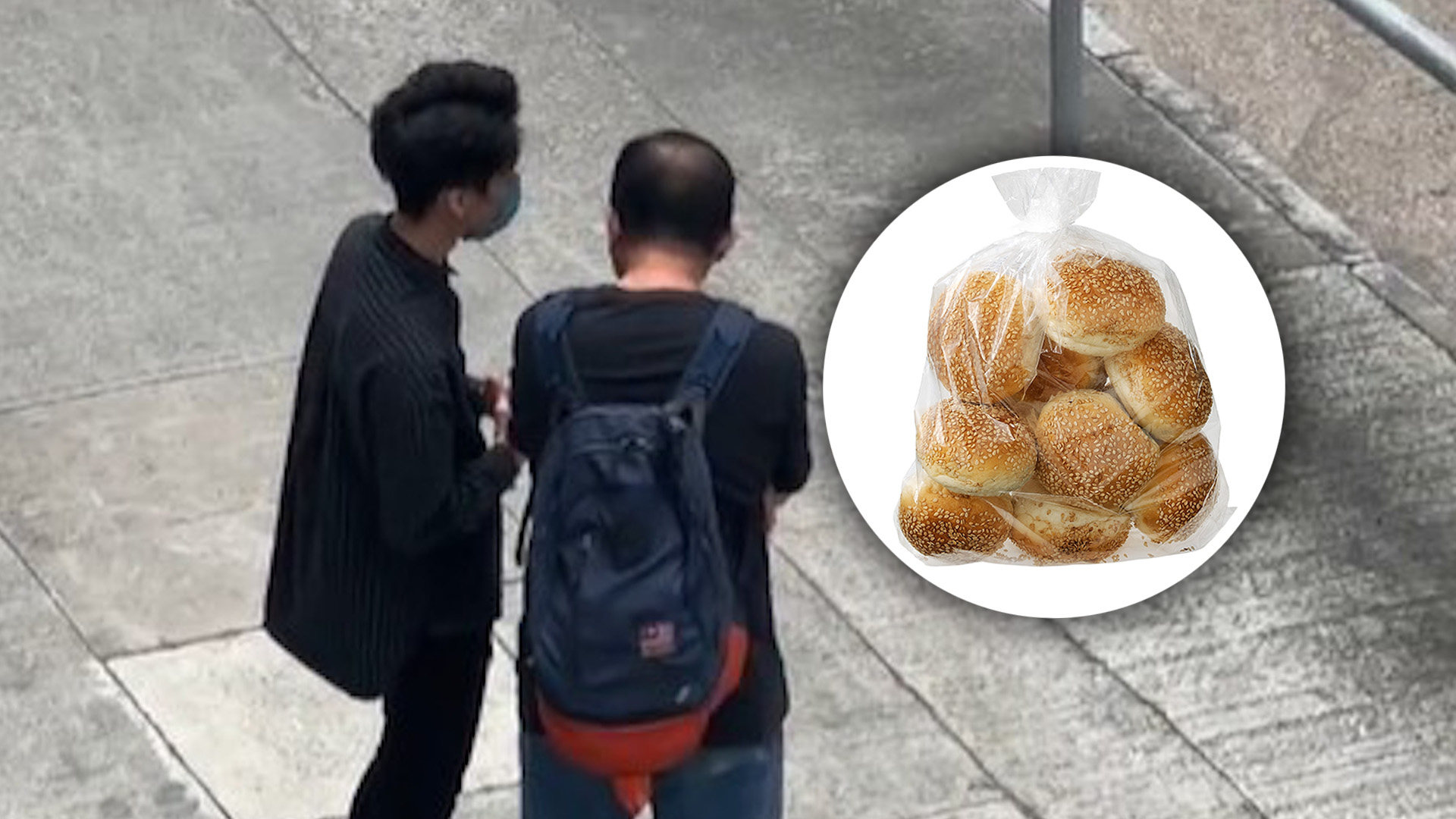“Can I borrow $20 to buy bread because I just lost my wallet?” a young Hong Kong man asks a passer-by in a video shared online. Photo: SCMP composite/Xiaohongshu