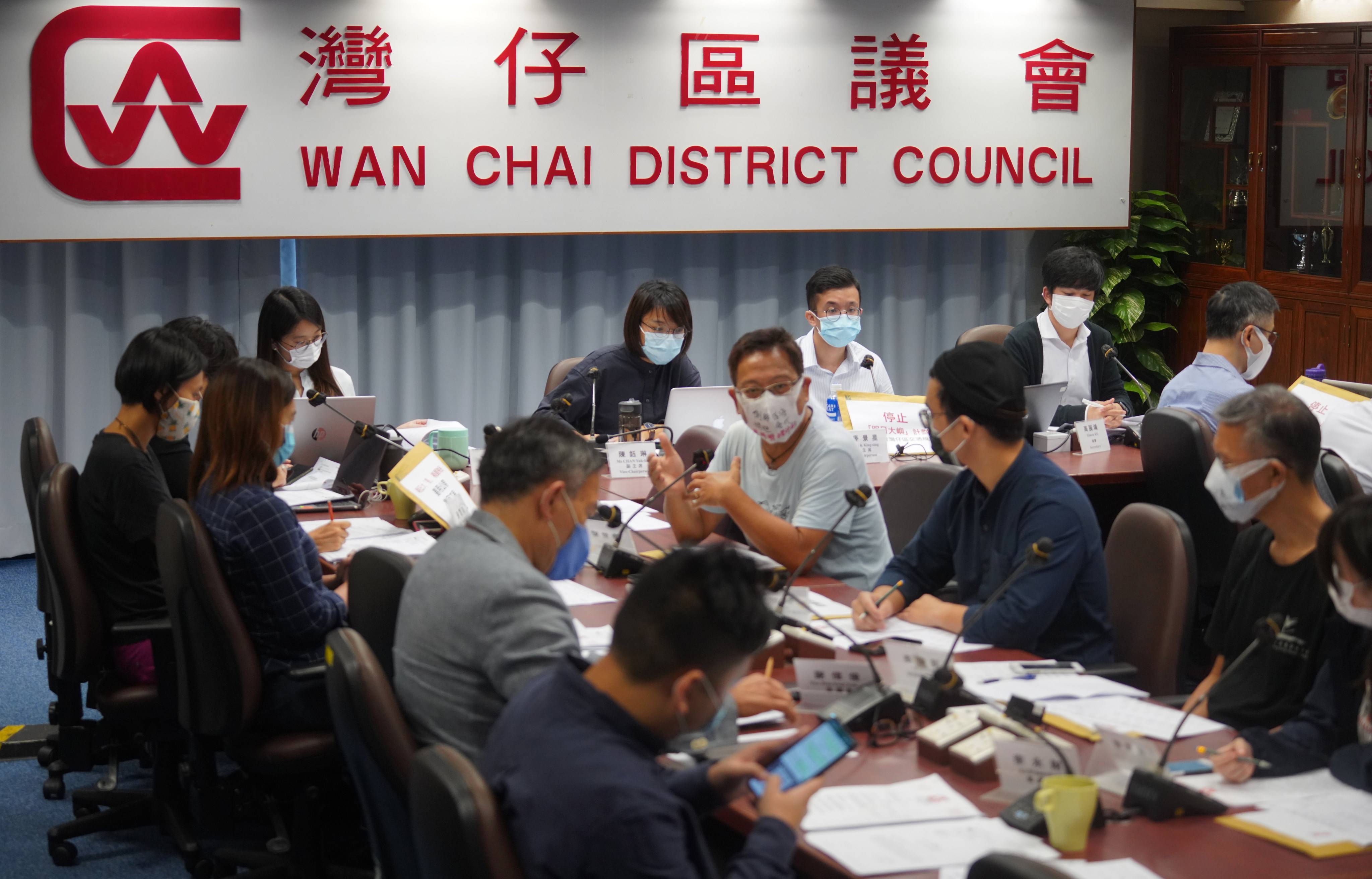 A meeting in 2020 among members of the Wan Chai District Council. Photo: Winson Wong
