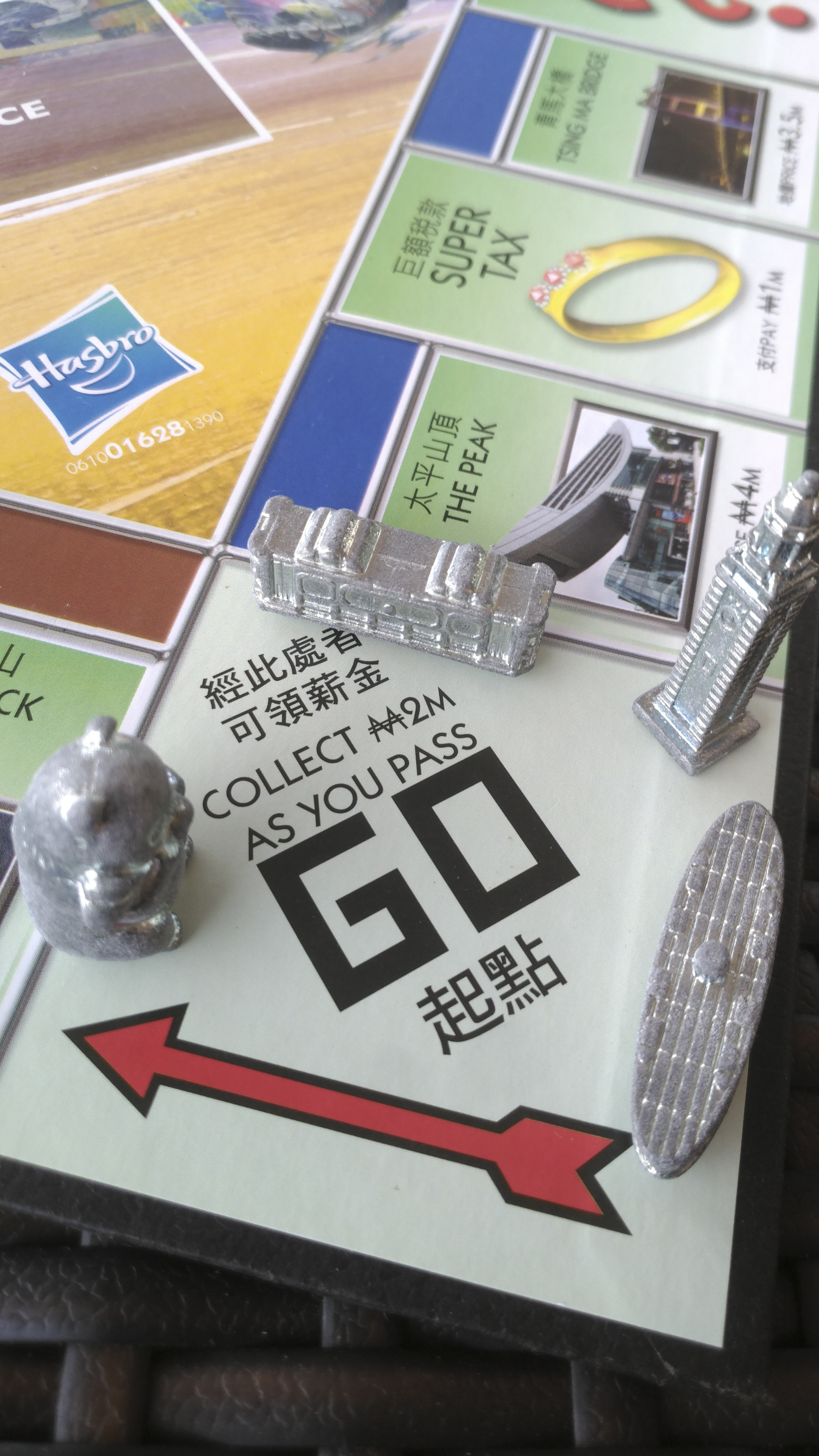 The Monopoly - Hong Kong Attractions edition board’s starting point hasn’t changed, but the amount of Monopoly money you get each time you pass go certainly has. Photo: Ed Peters