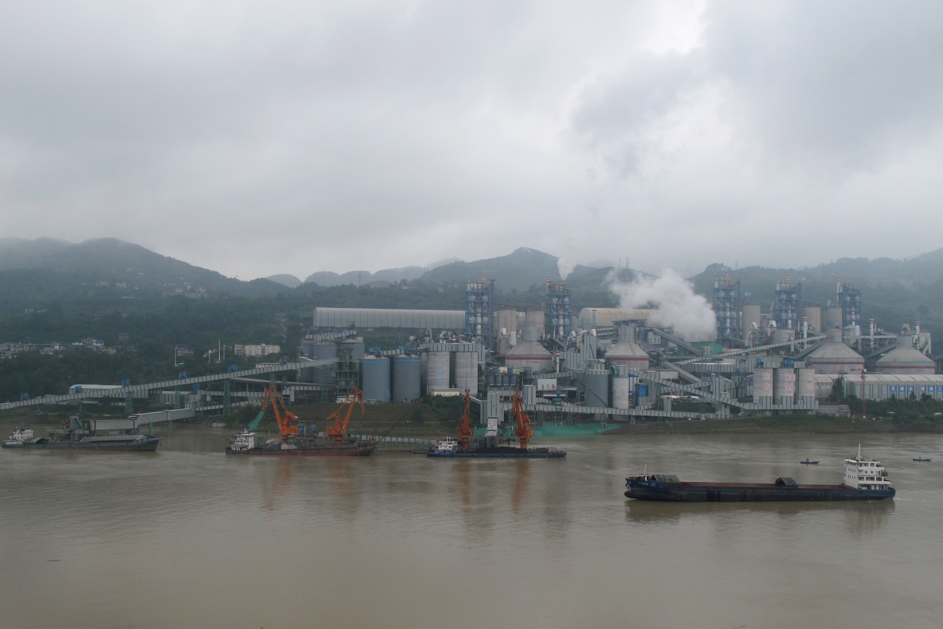 A cement plant in Fuling county in China’s Chongqing. Most of the growth in heavy industries such as steel, cement and chemicals will take place in Asia and other emerging markets in the next few decades, the conference heard. Photo: Reuters