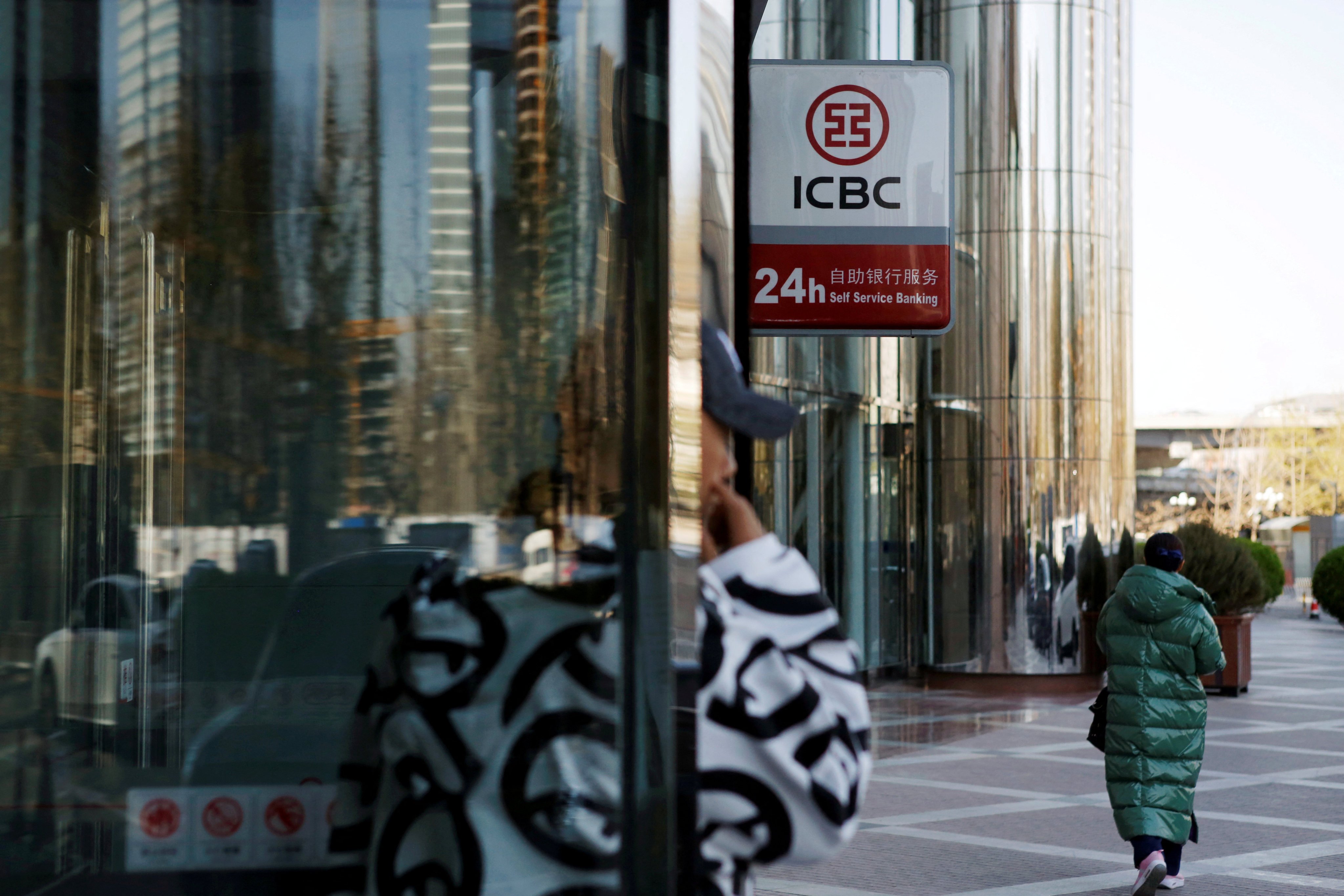A branch of Industrial and Commercial Bank of China in Beijing. Policy tailwind has also created confidence in banking stocks, with the industry’s major players all being state-backed. Photo: Reuters