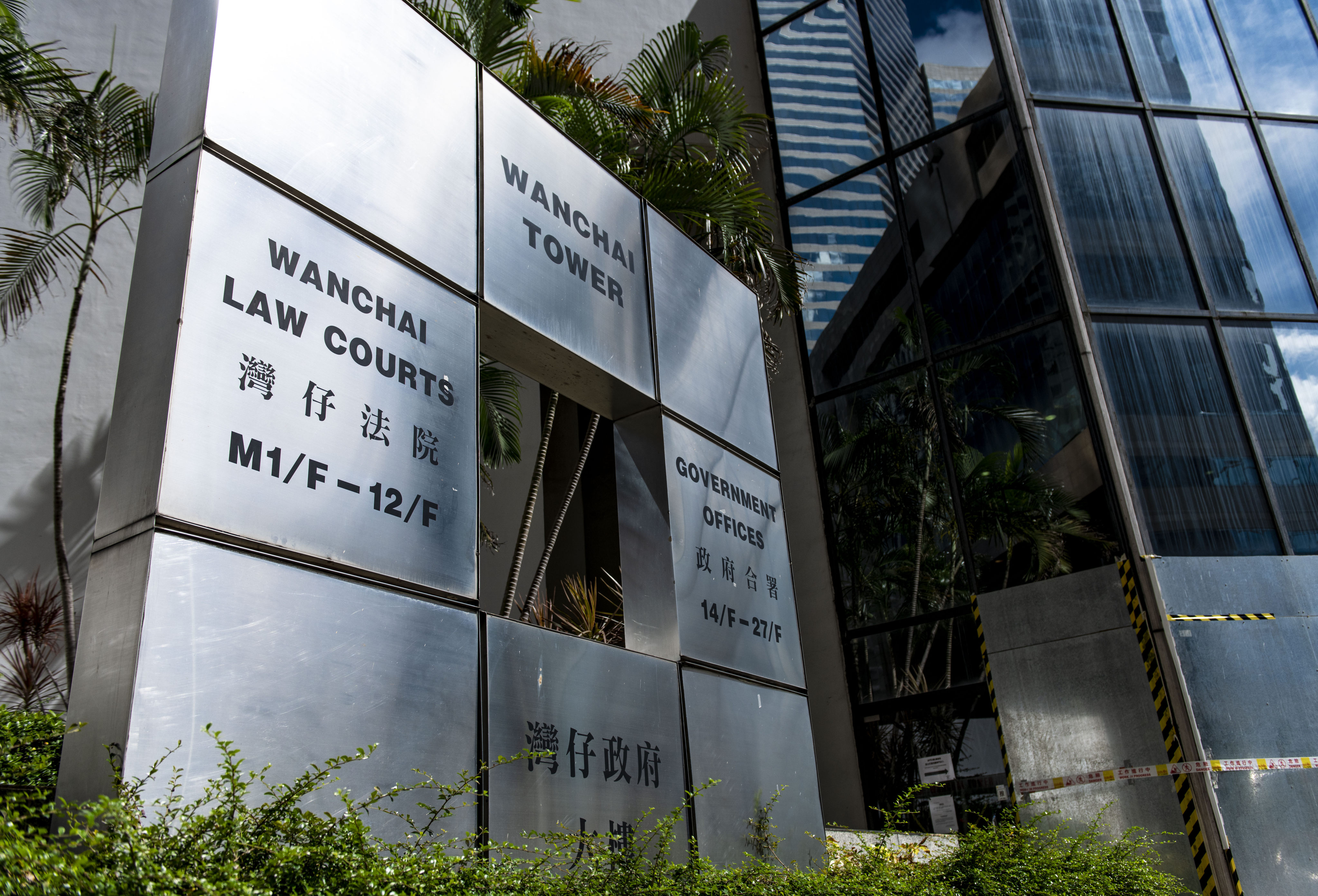 Hong Kong’s District Court in Wan Chai. Photo: Warton Li
