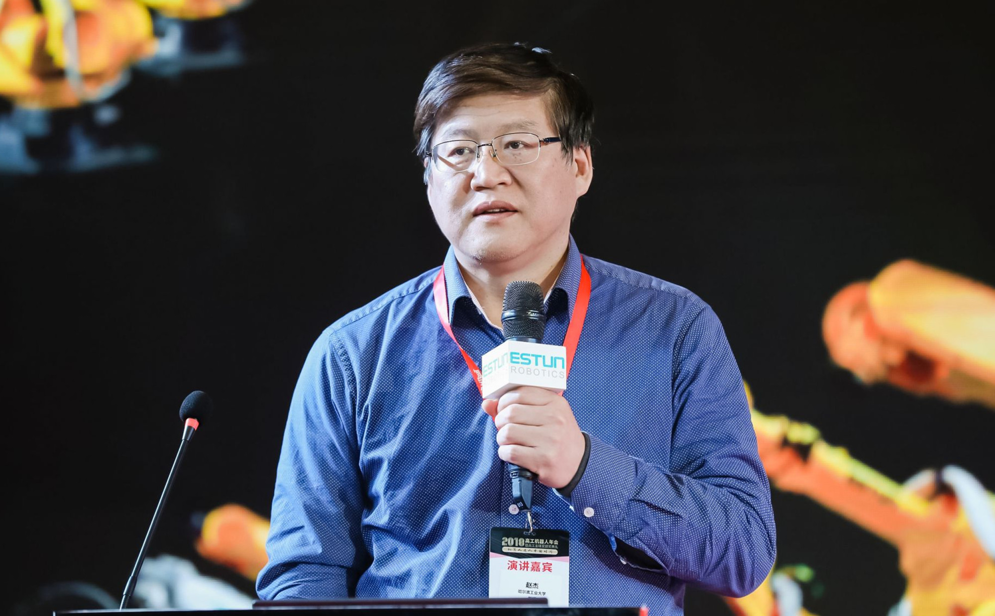 Robot expert Professor Zhao Jie. Photo: Weibo