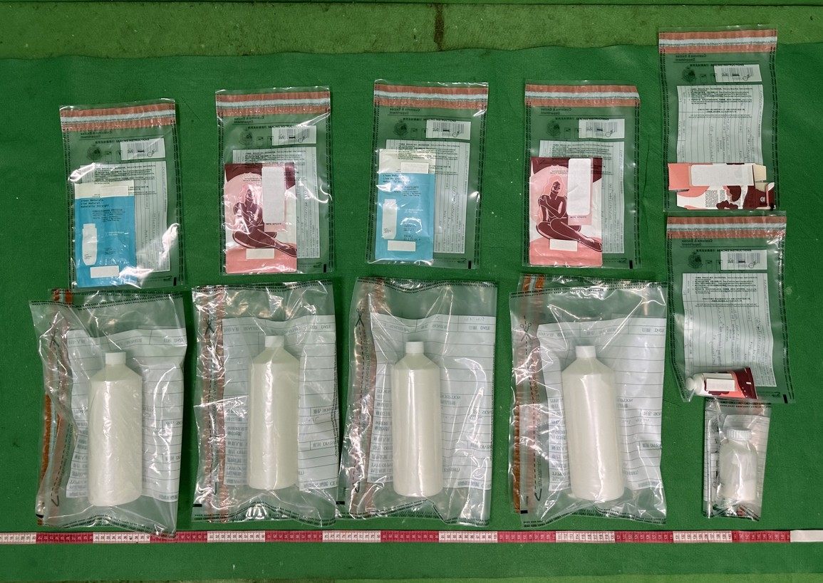 The liquid cocaine was found in the suspect’s luggage disguised as skincare and hair products. Photo: Handout