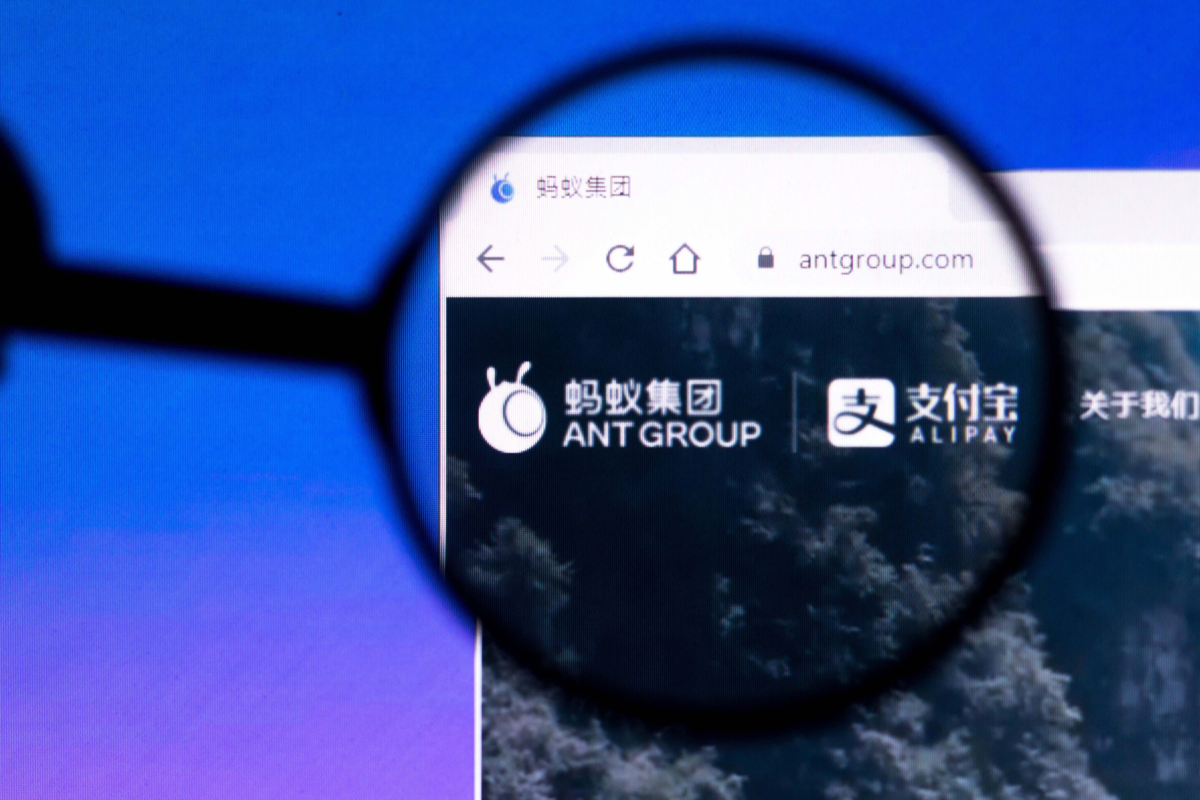 Ant Group chairman and chief executive Eric Jing Xiandong said the company “is now standing at a new starting point” after signing a strategic collaboration with the municipal government of Hangzhou, capital of eastern Zhejiang province. on May 16, 2023. Photo: Shutterstock