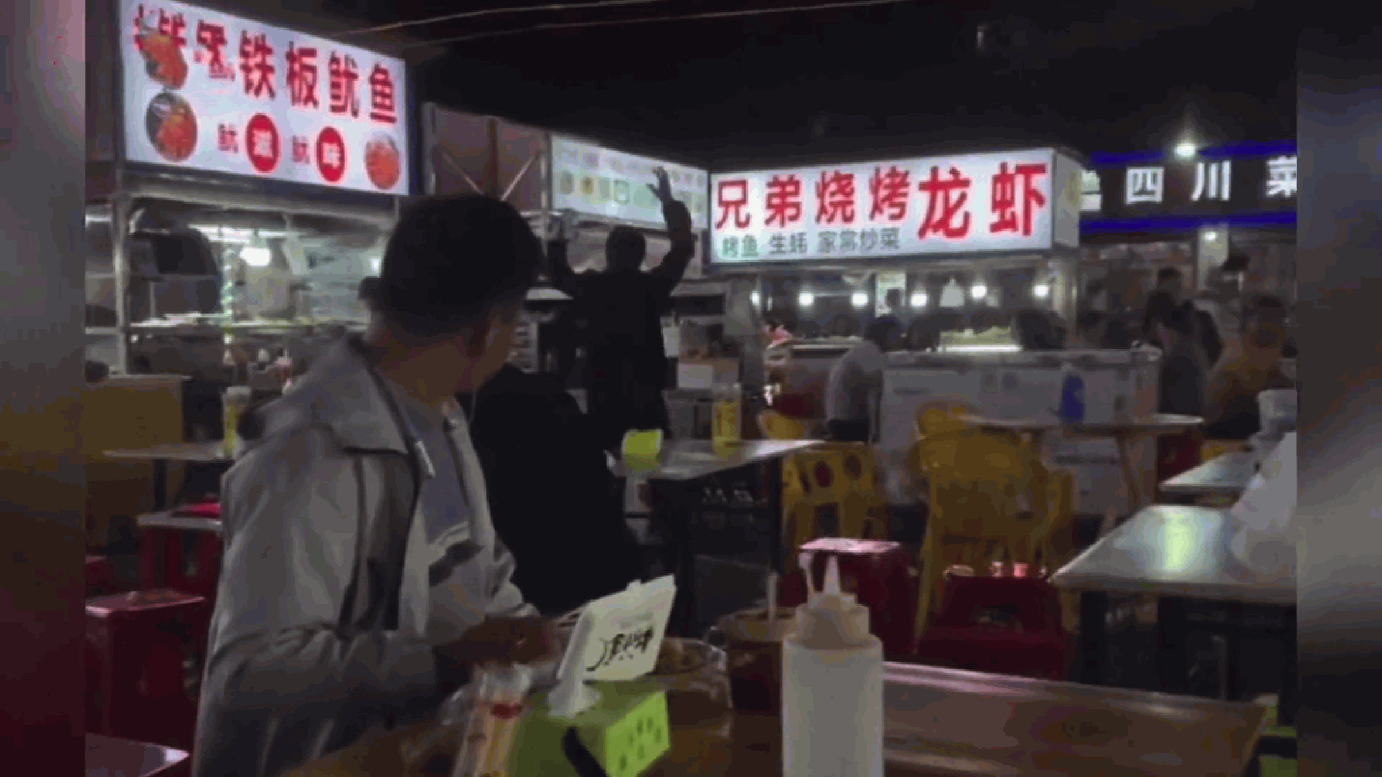 ‘I won!’: wild Chinese street food vendor scoops multimillion-dollar