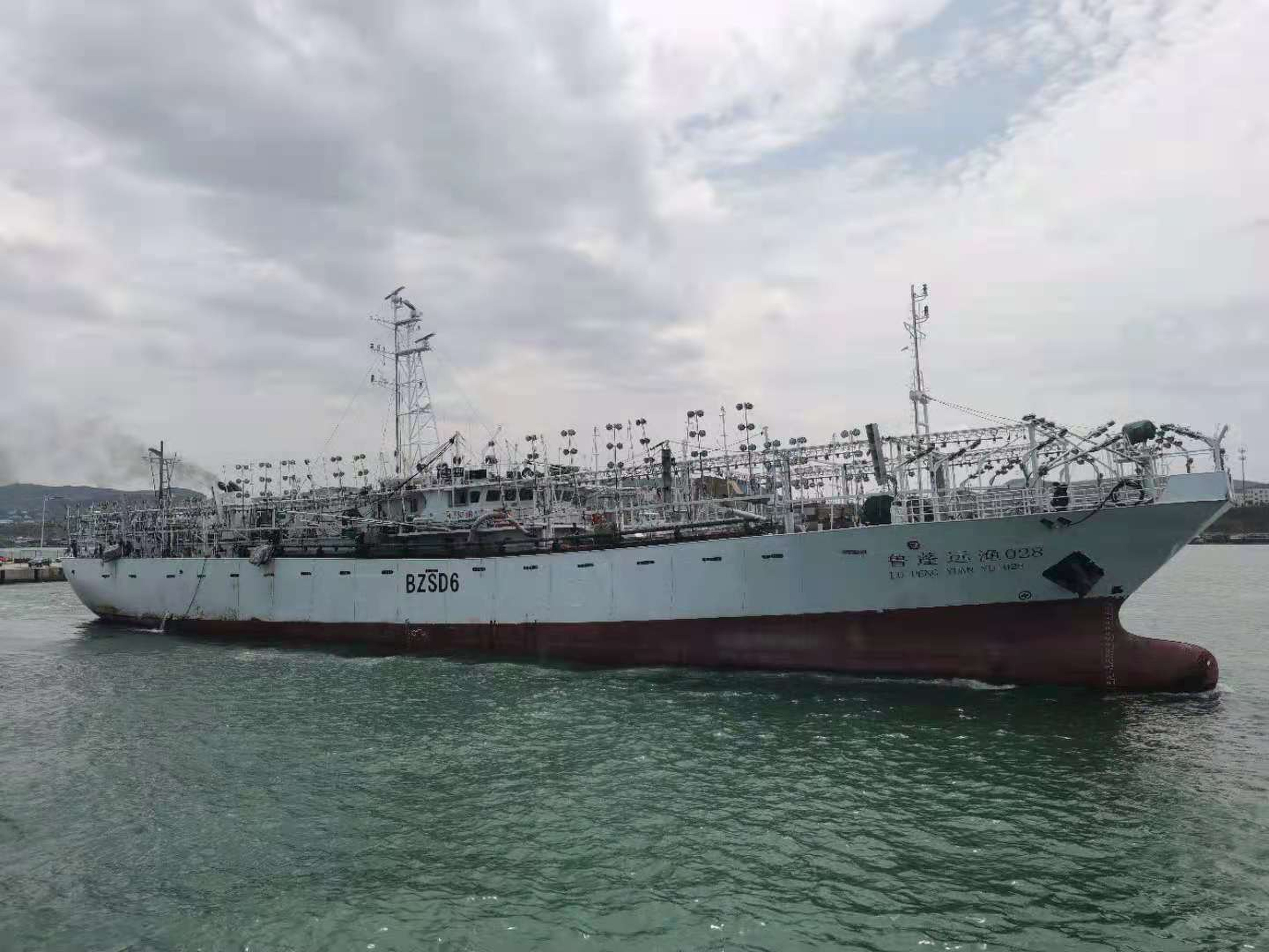 The Lupeng Yuanyu 028, a shipping vessel operated by Penglai Jinglu Fishery, capsized on Tuesday morning. Photo: SCMP