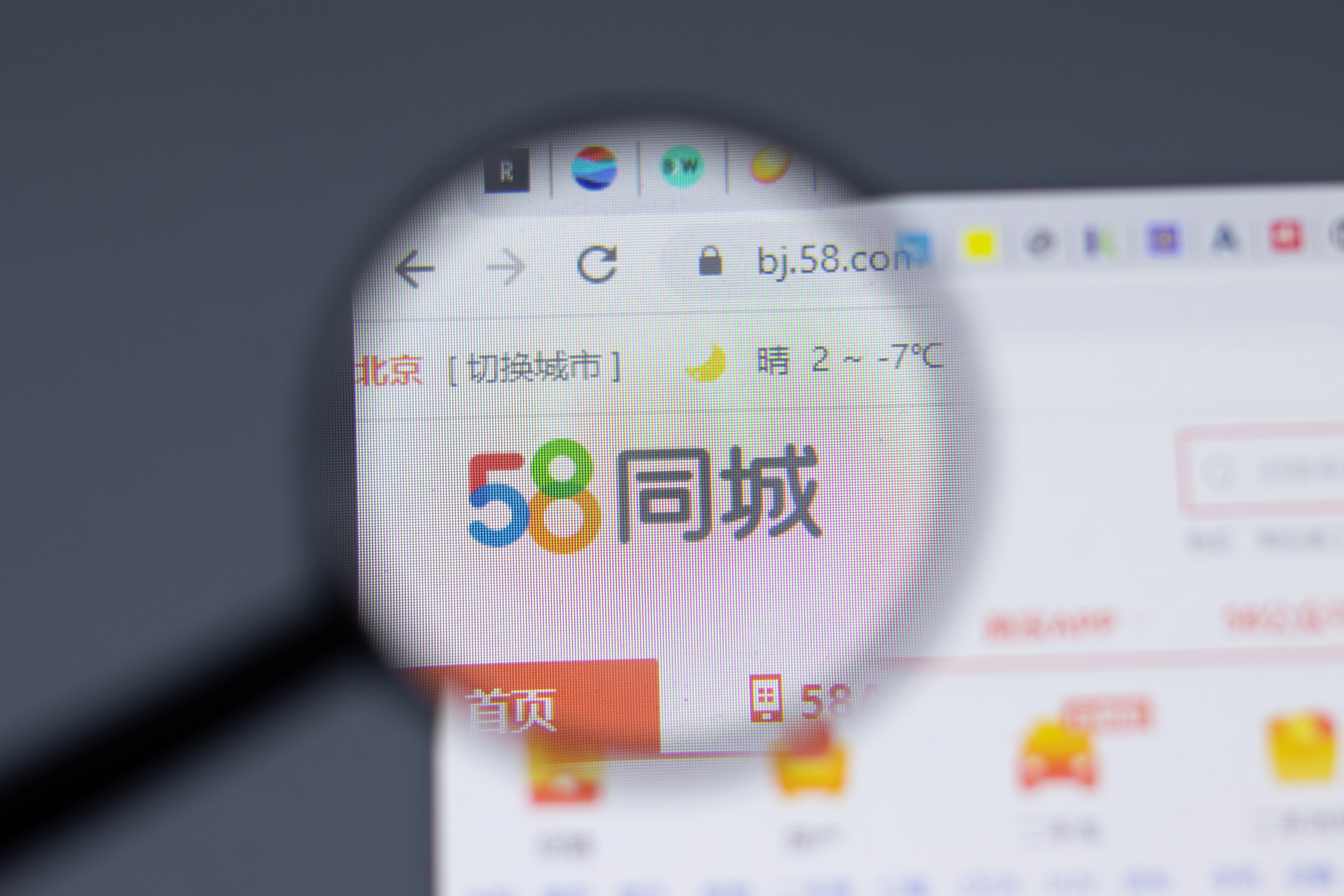 58.com, China’s oldest classifieds website, is laying off 30 per cent of its staff, joining other Chinese tech giants grappling with a slow economy. Photo: Shutterstock