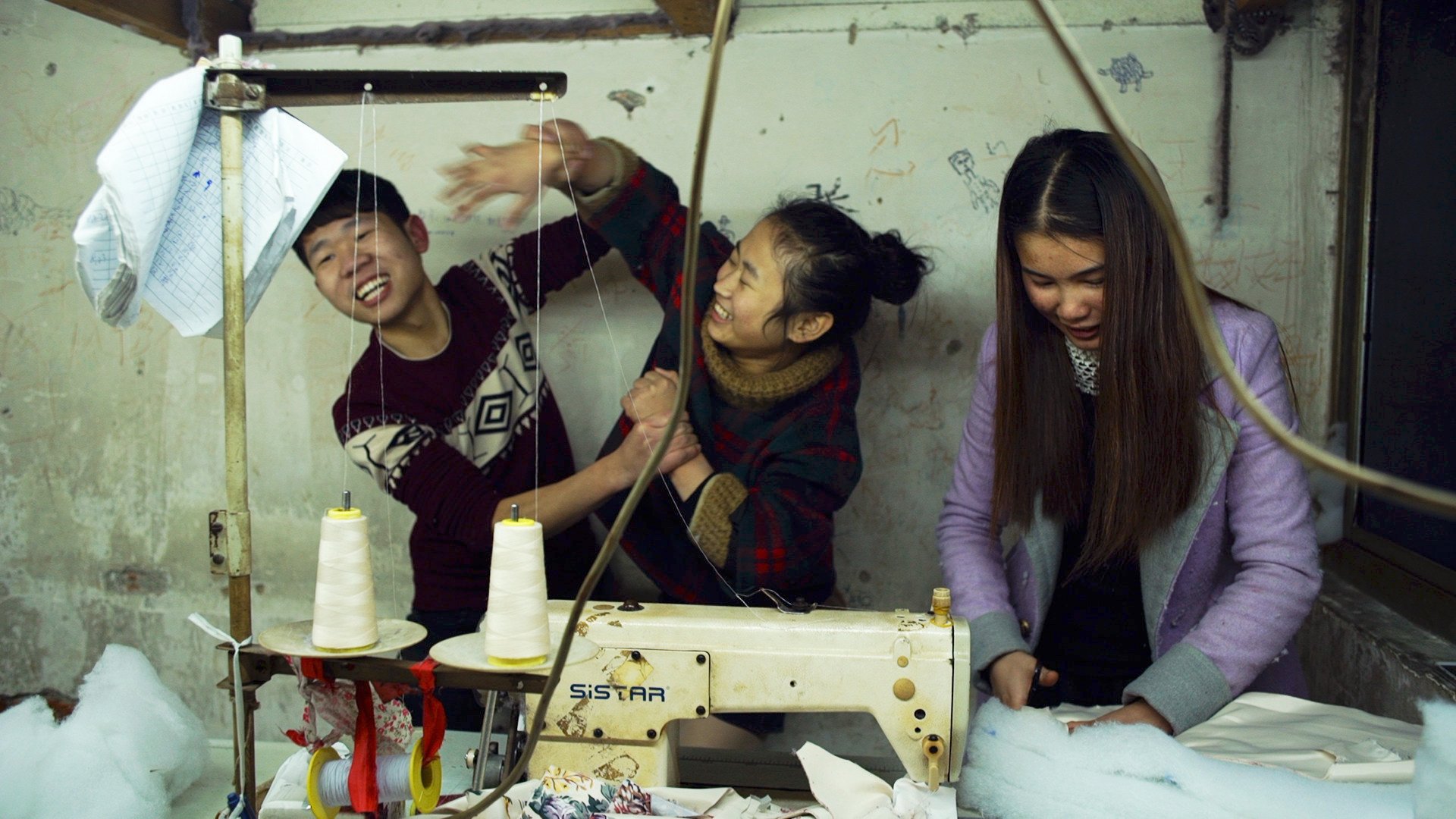 A still from “Youth (Spring)“, a documentary film directed by Wang Bing.