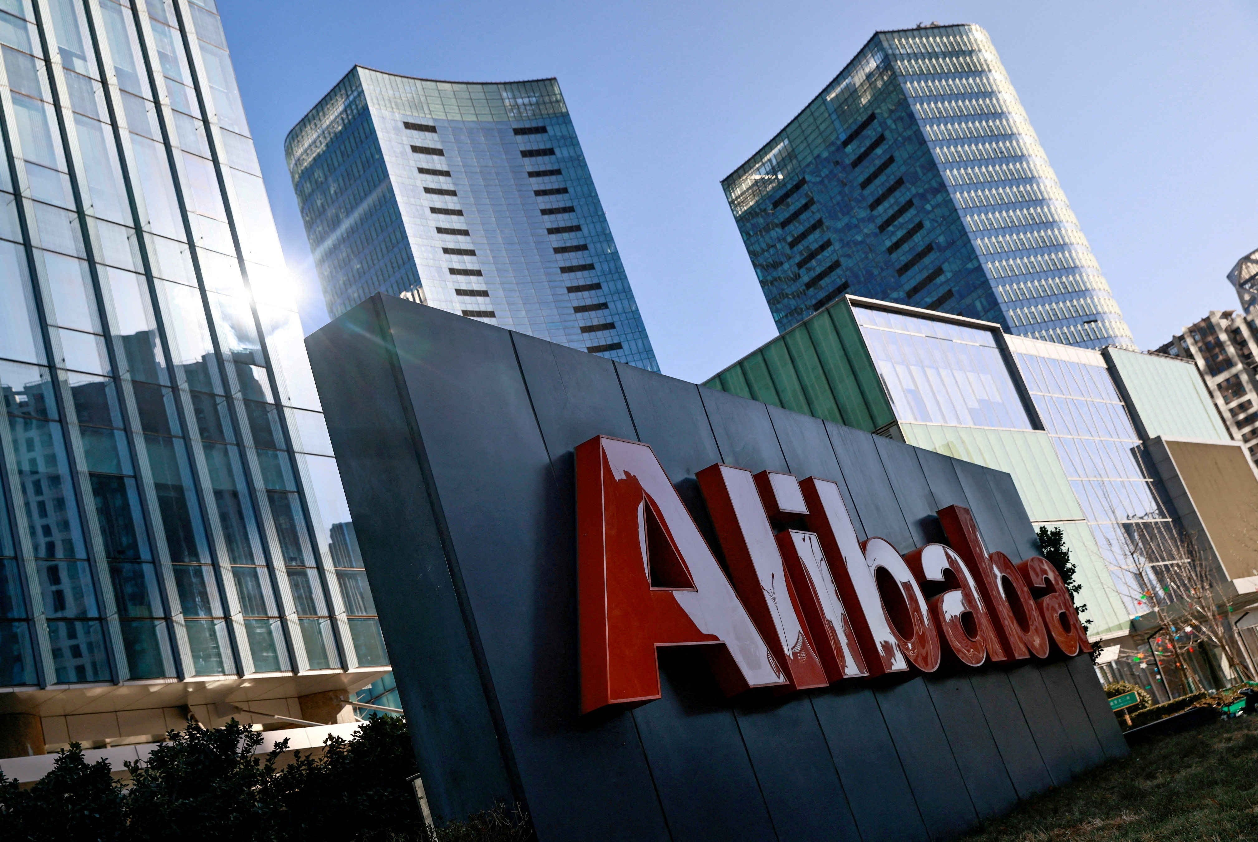 Alibaba Group’s office in Beijing, China, Photo: Reuters  
