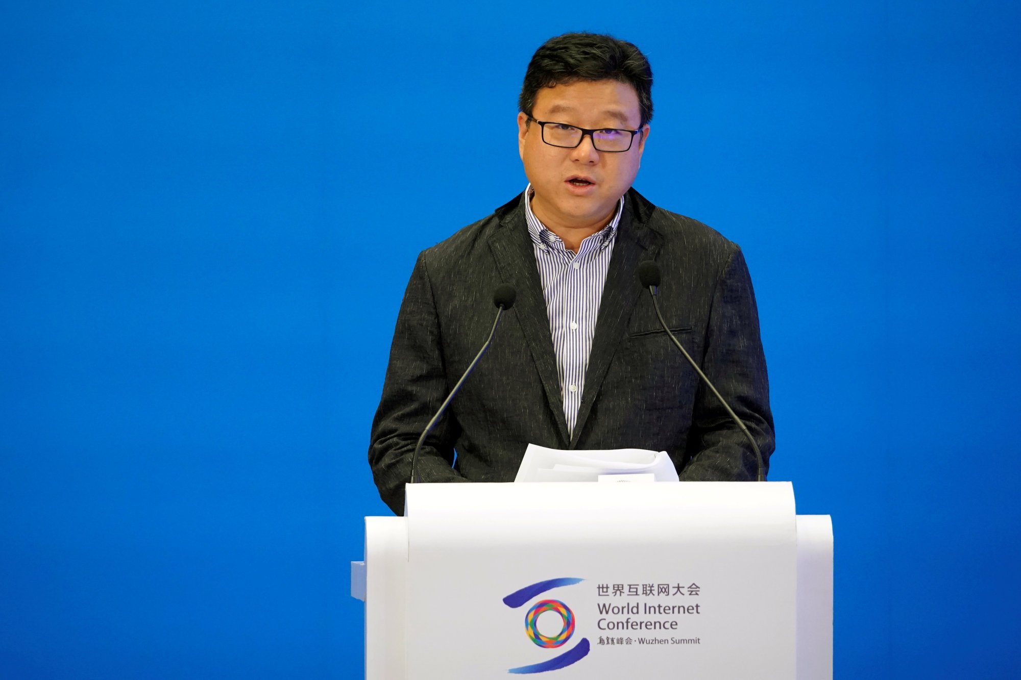 Ding Lei, founder and CEO of NetEase, attends the World Internet Conference in Wuzhen, Zhejiang province, China, in October 2019. Photo: Reuters