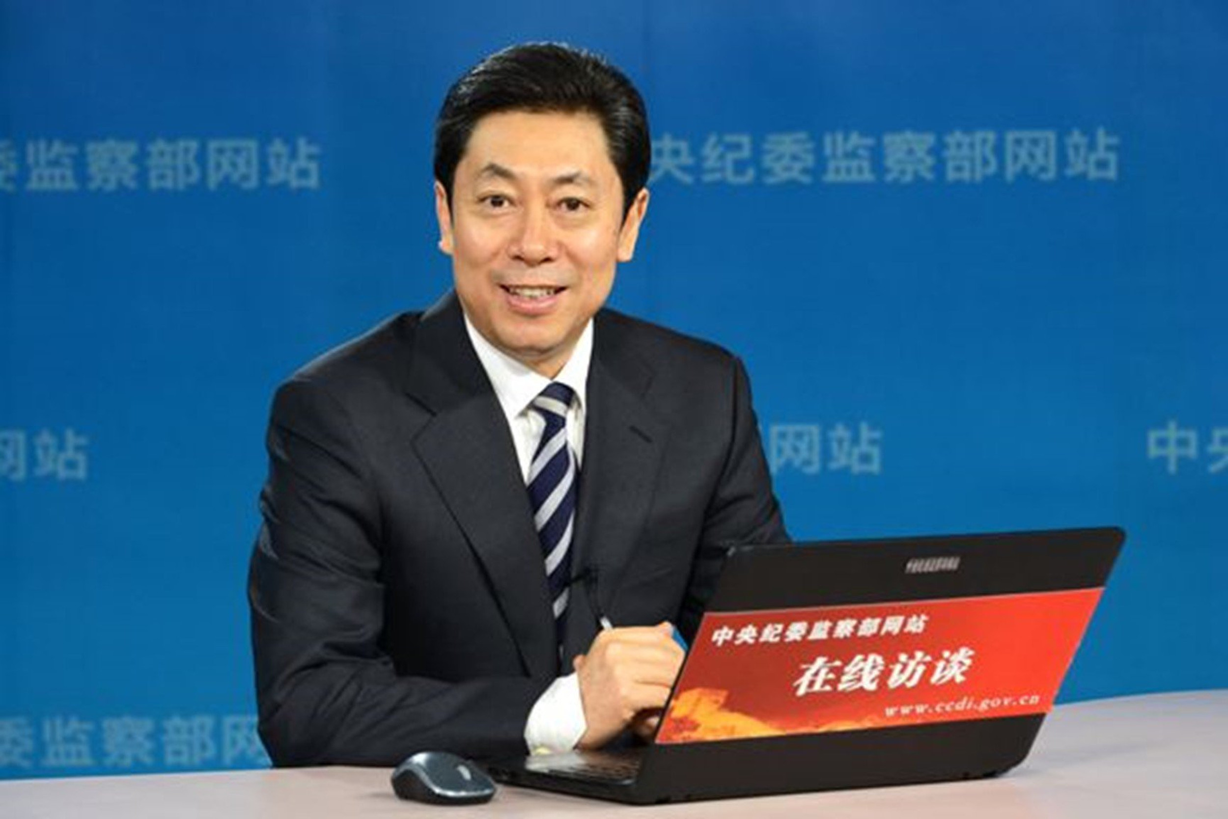 Chen Wenqing, China’s top security official. Photo: CCTV
