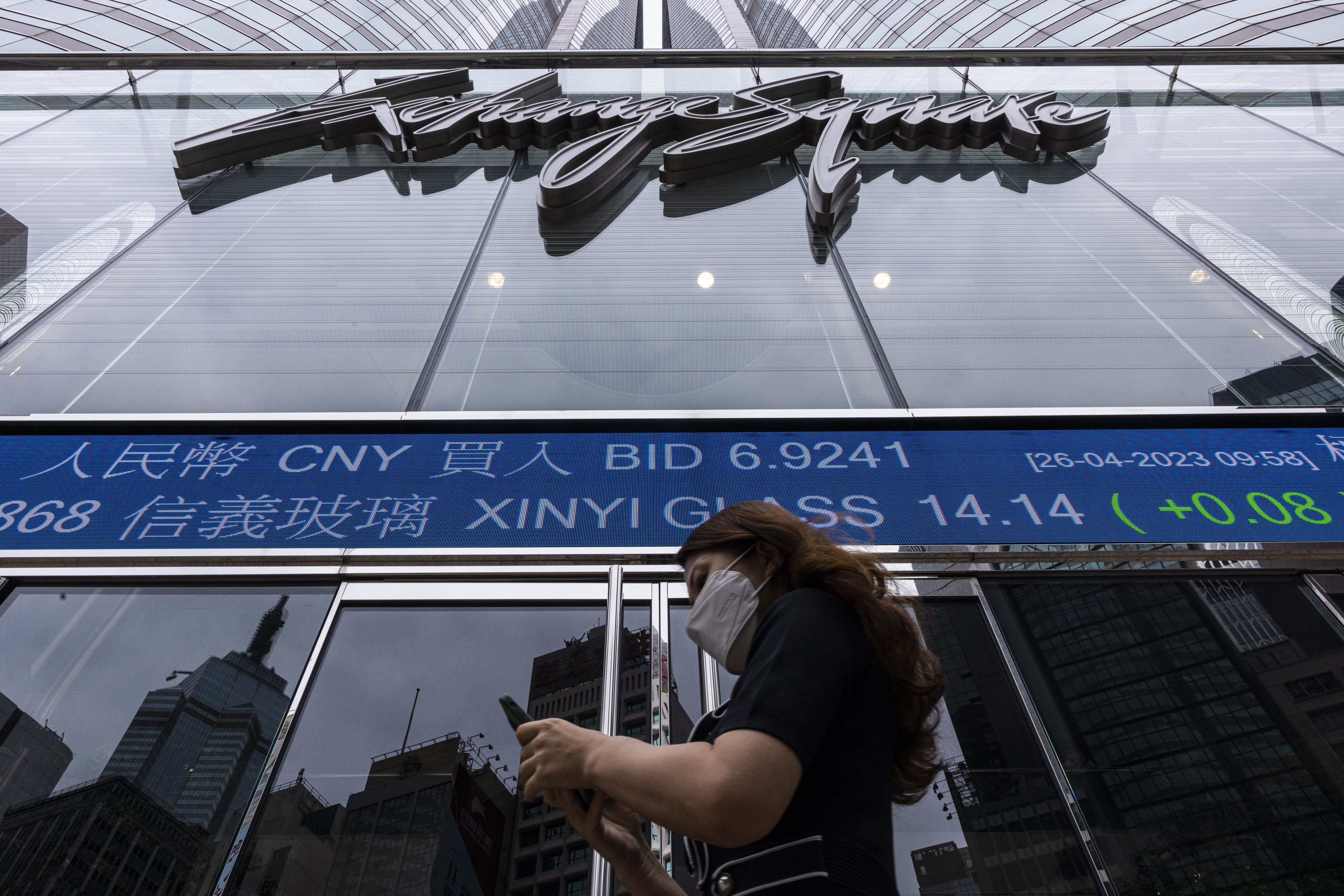 Hong Kong stocks climbed from a two-month low on Monday morning. Photo: AP