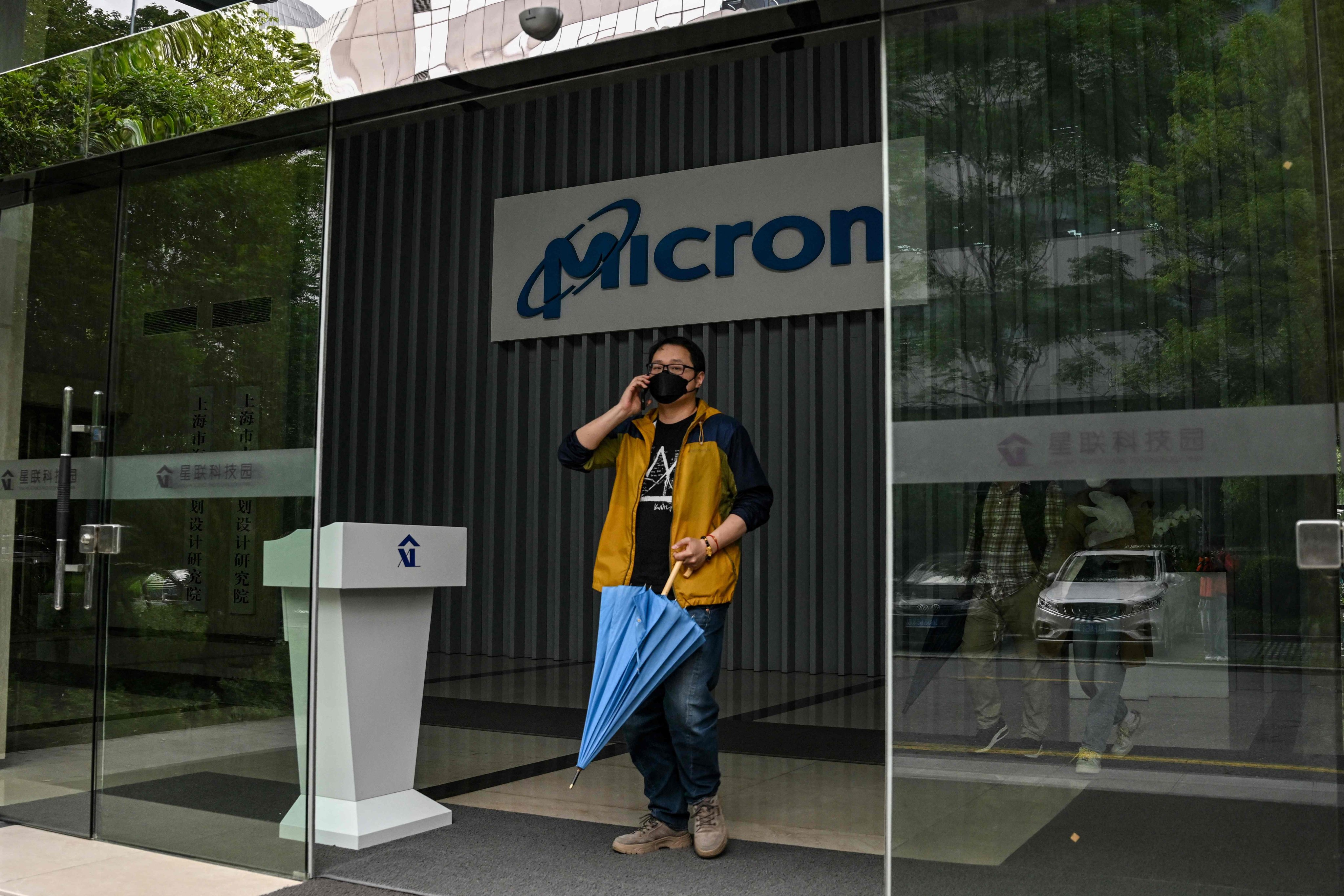 The building where the facilities of US semiconductor giant Micron is located in Shanghai. Photo: AFP