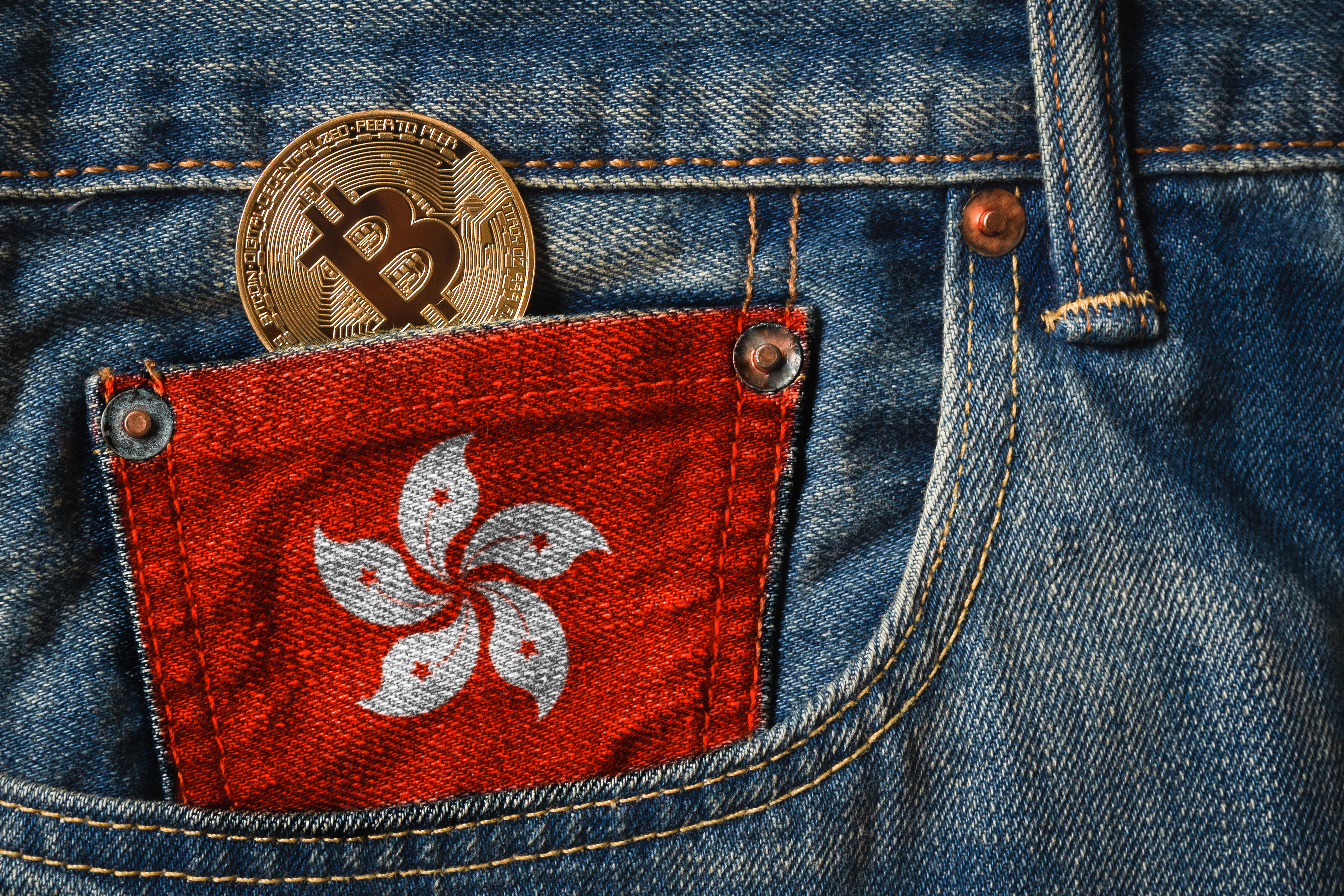 Licensed cryptocurrency exchanges in Hong Kong will start taking retail traders in the second half of this year, according to the Securities and Futures Commission. Photo: Shutterstock