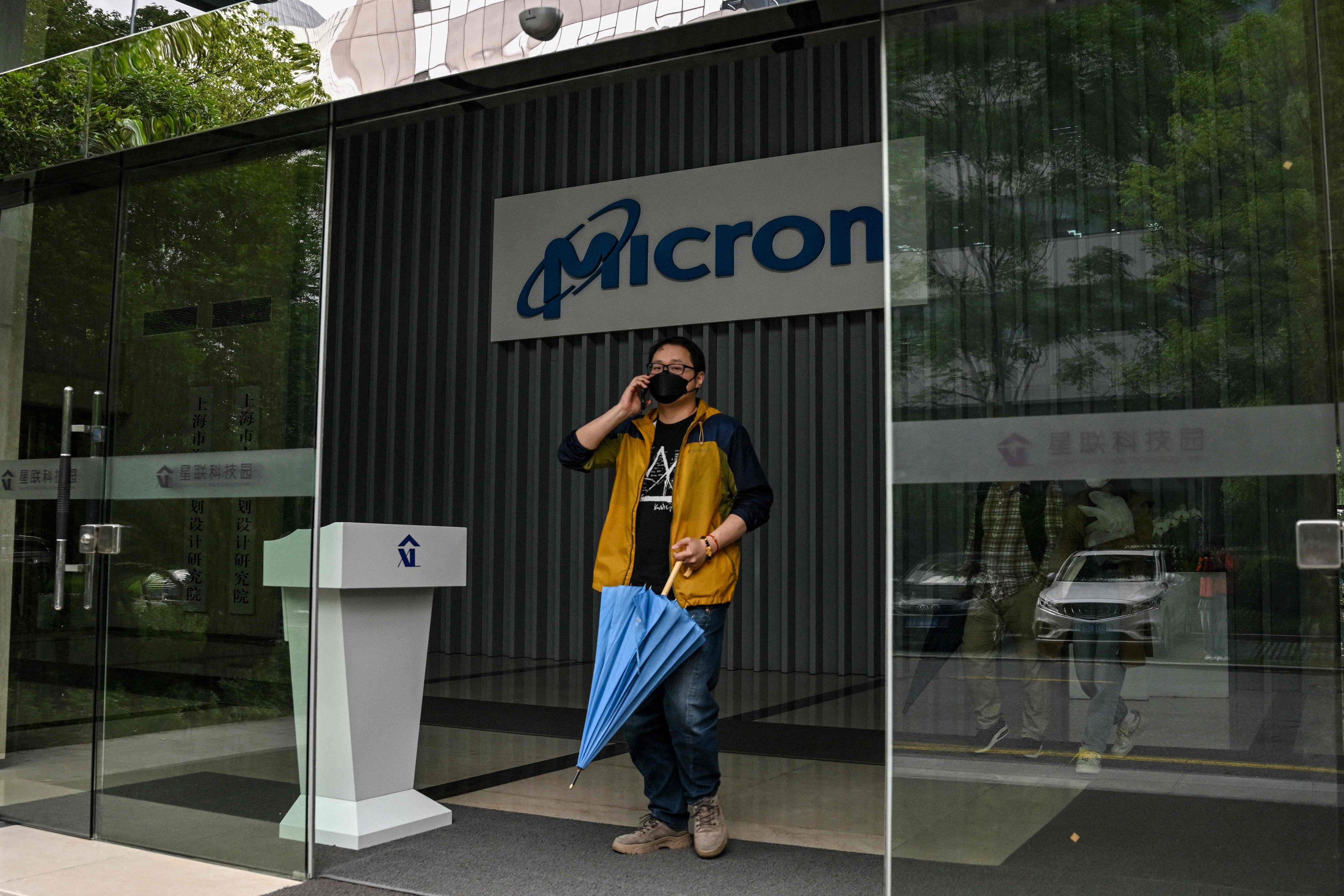 China moves to avoid wider damage from Micron ban. Photo: AFP