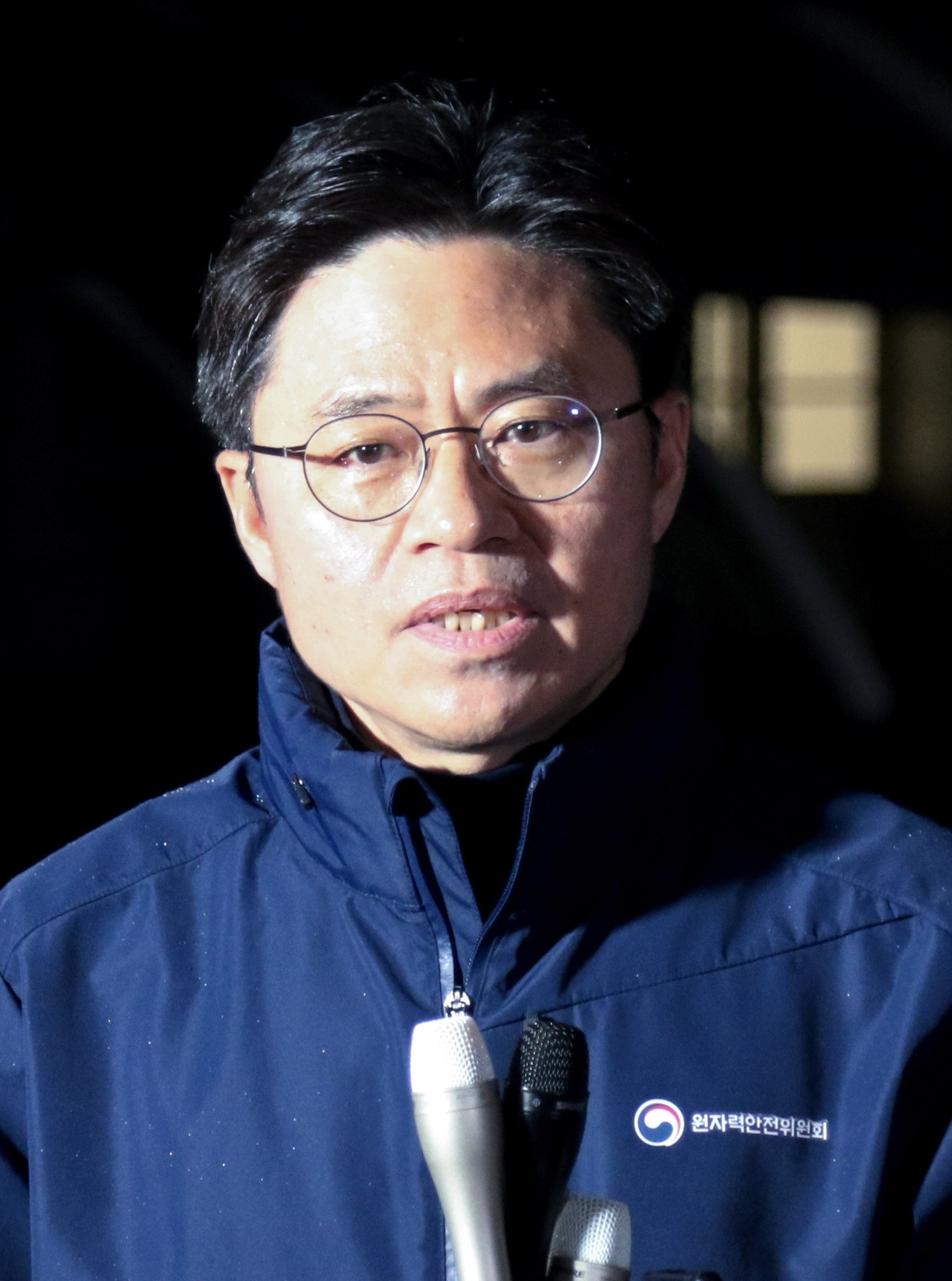 South Korea experts have completed checks on Fukushima radioactive