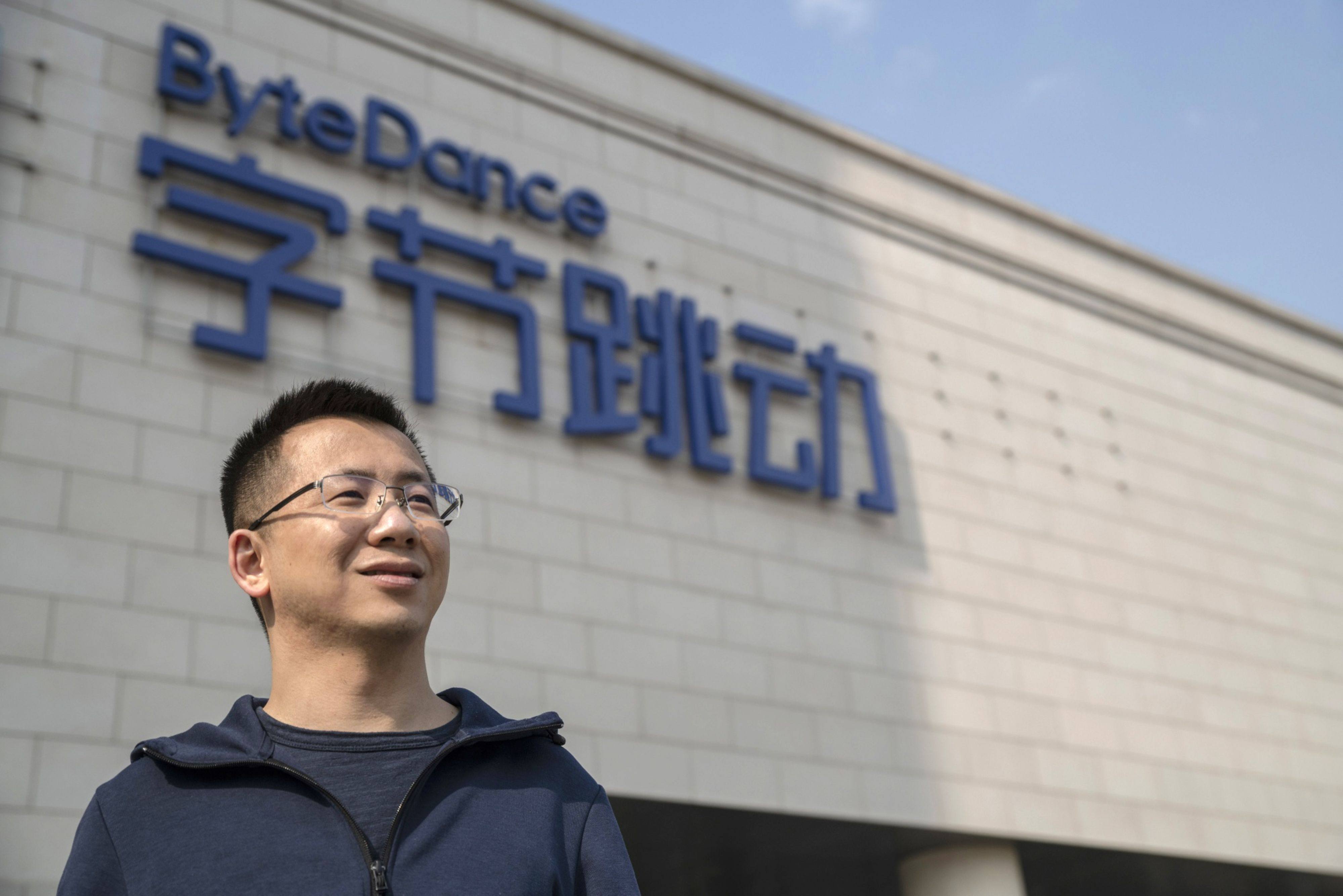Zhang Yiming, founder and former CEO of ByteDance, poses for a photo in Beijing in 2019. Photo: Bloomberg