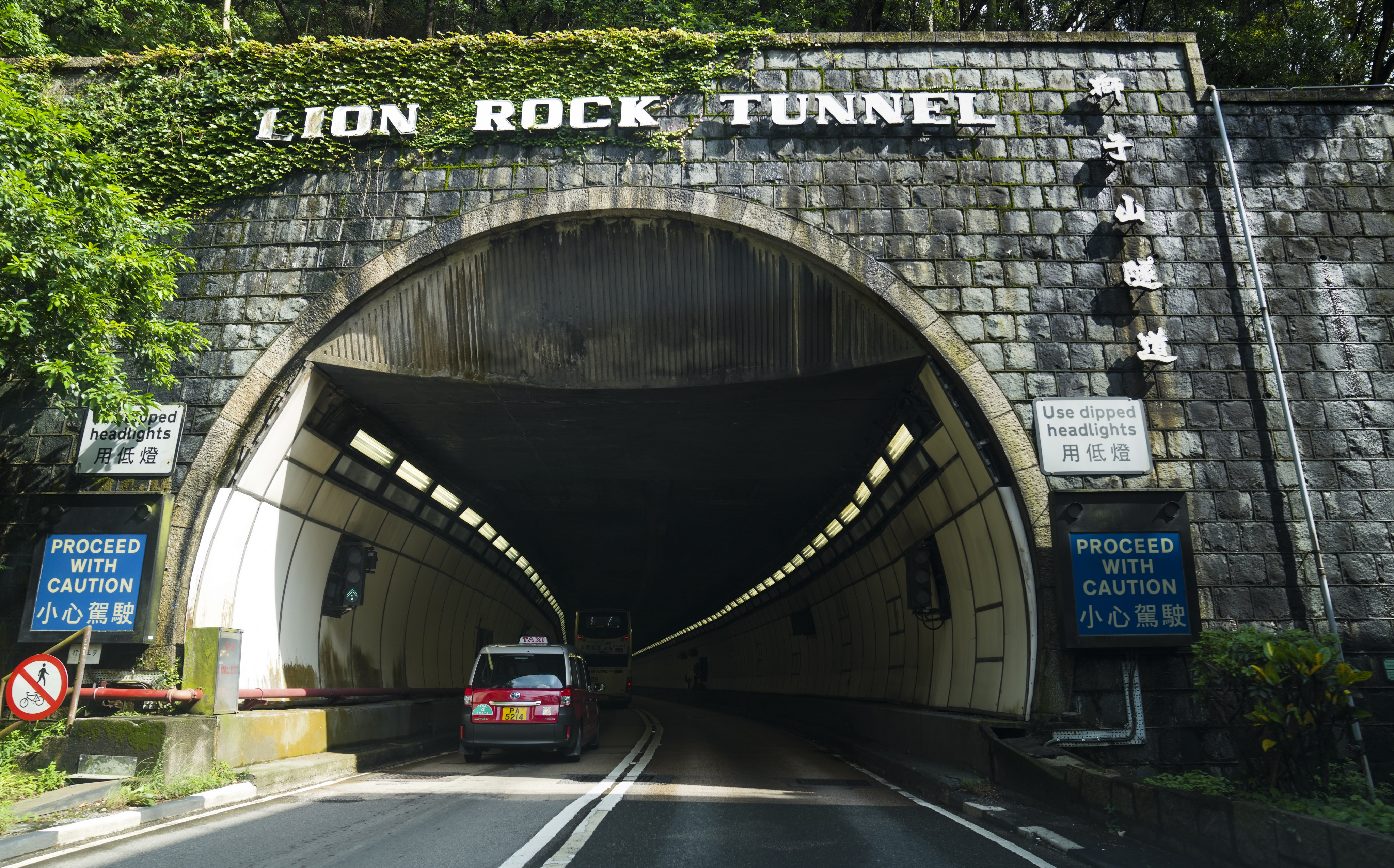 Lion Rock Tunnel is to go electric with a new toll system on Sunday. Photo: Sam Tsang