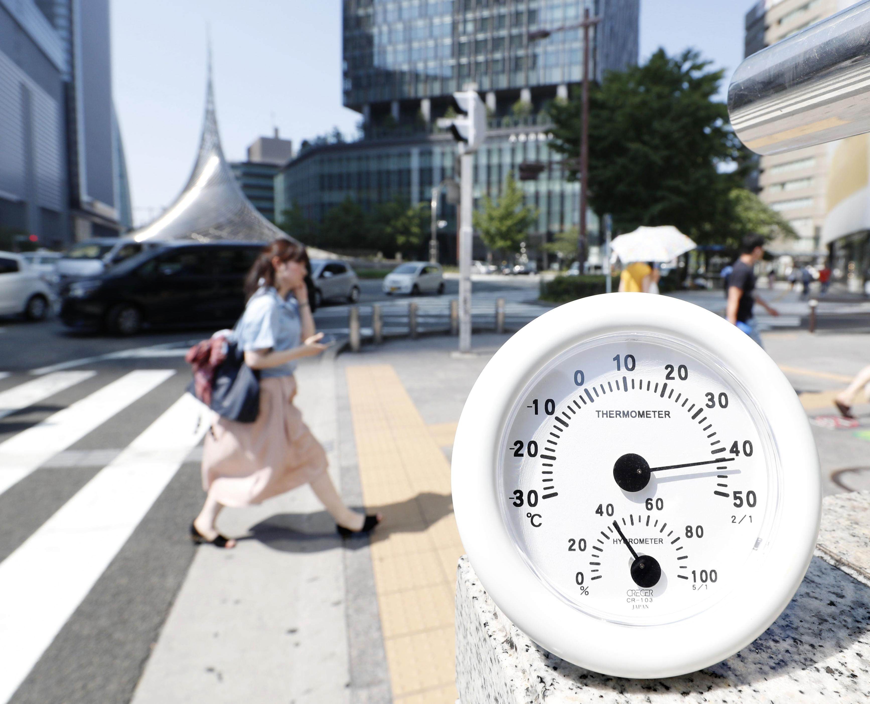 Japan is taking measures to help prevent deaths from heatstroke. Photo: Kyodo