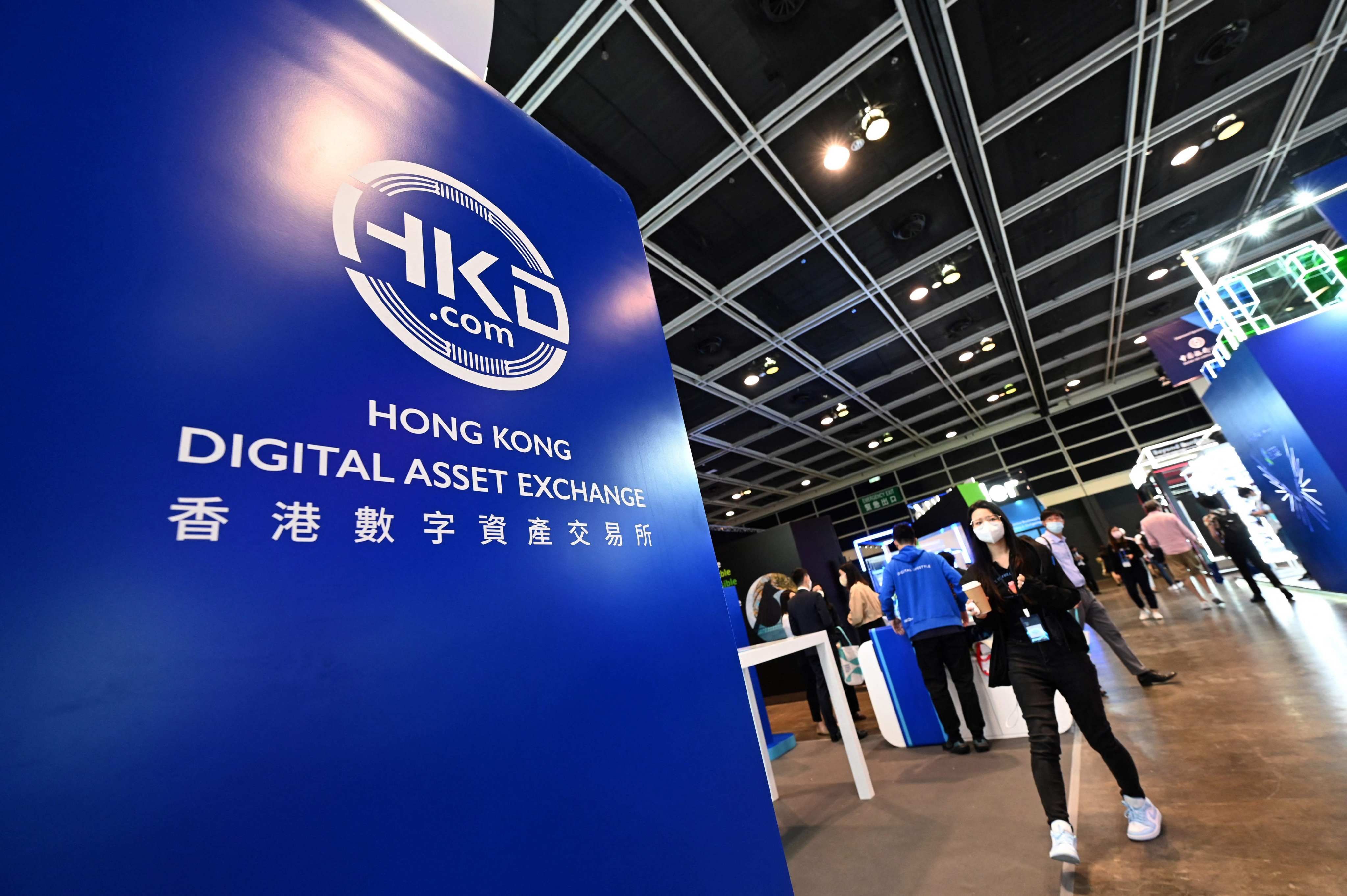 A Hong Kong Digital Asset Exchange booth is seen during Fintech Week in Hong Kong on October 31, 2022. The new regulatory regime could spur further innovation in Hong Kong and drive the adoption of digital assets. Photo: AFP