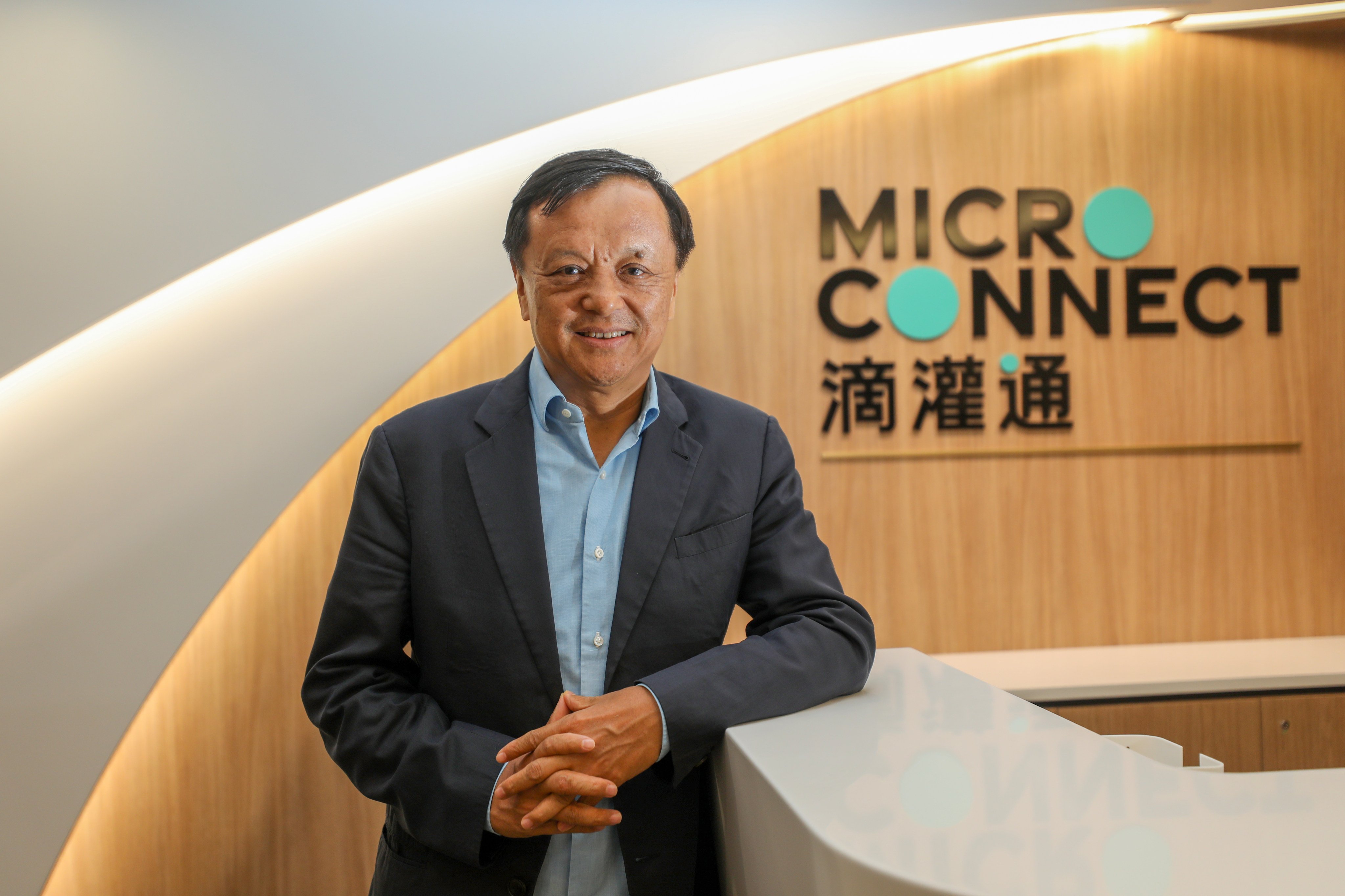 Former Hong Kong Exchanges and Clearing (HKEX) boss Charles Li Xiaojia launched the fintech platform Micro Connect in August 2021. Photo: Xiaomei Chen