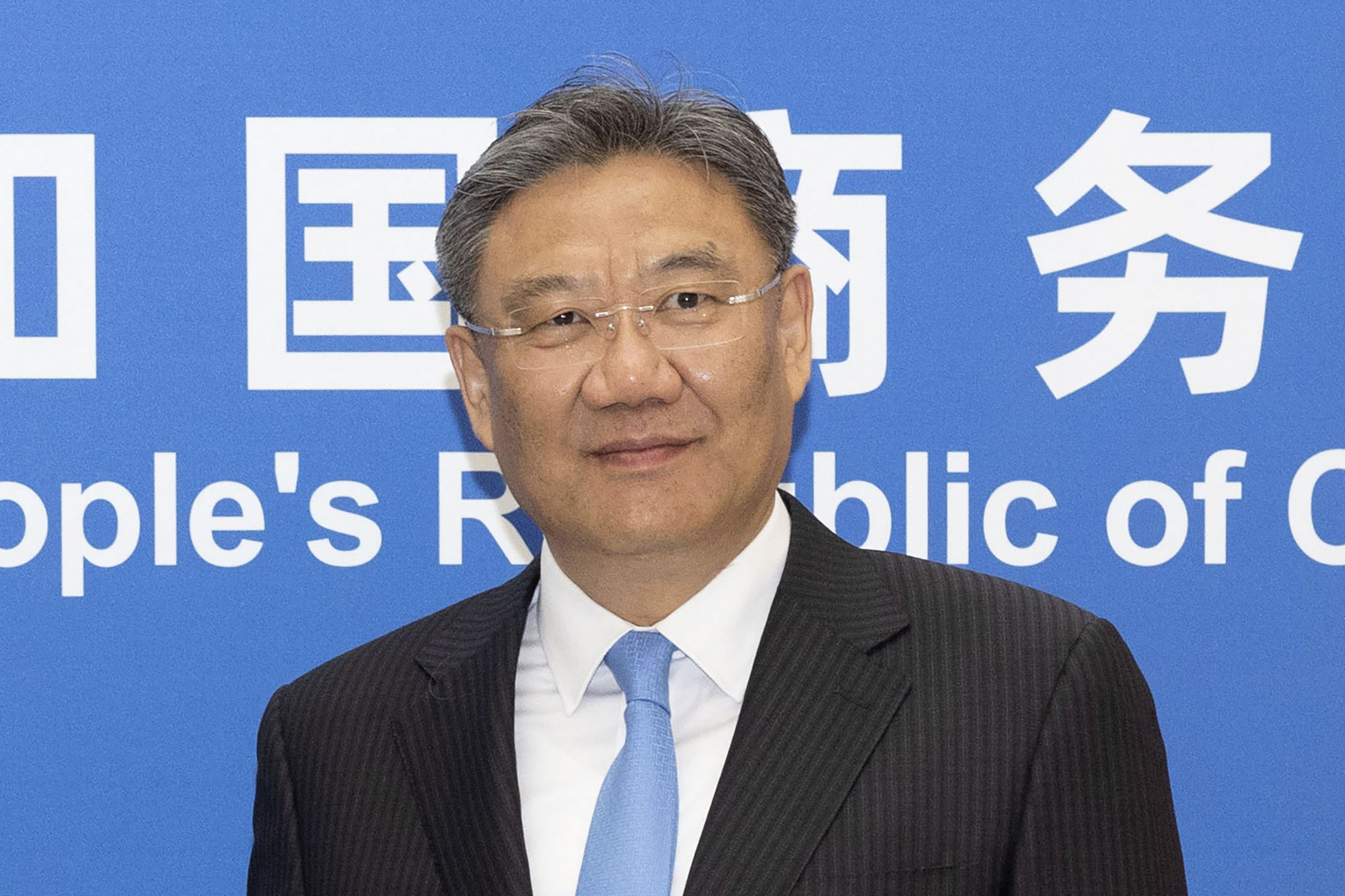 Chinese Commerce Minister Wang Wentao has expressed Beijing’s willingness to work with Seoul to deepen bilateral trade and investment cooperation. Photo: DFAT via AP