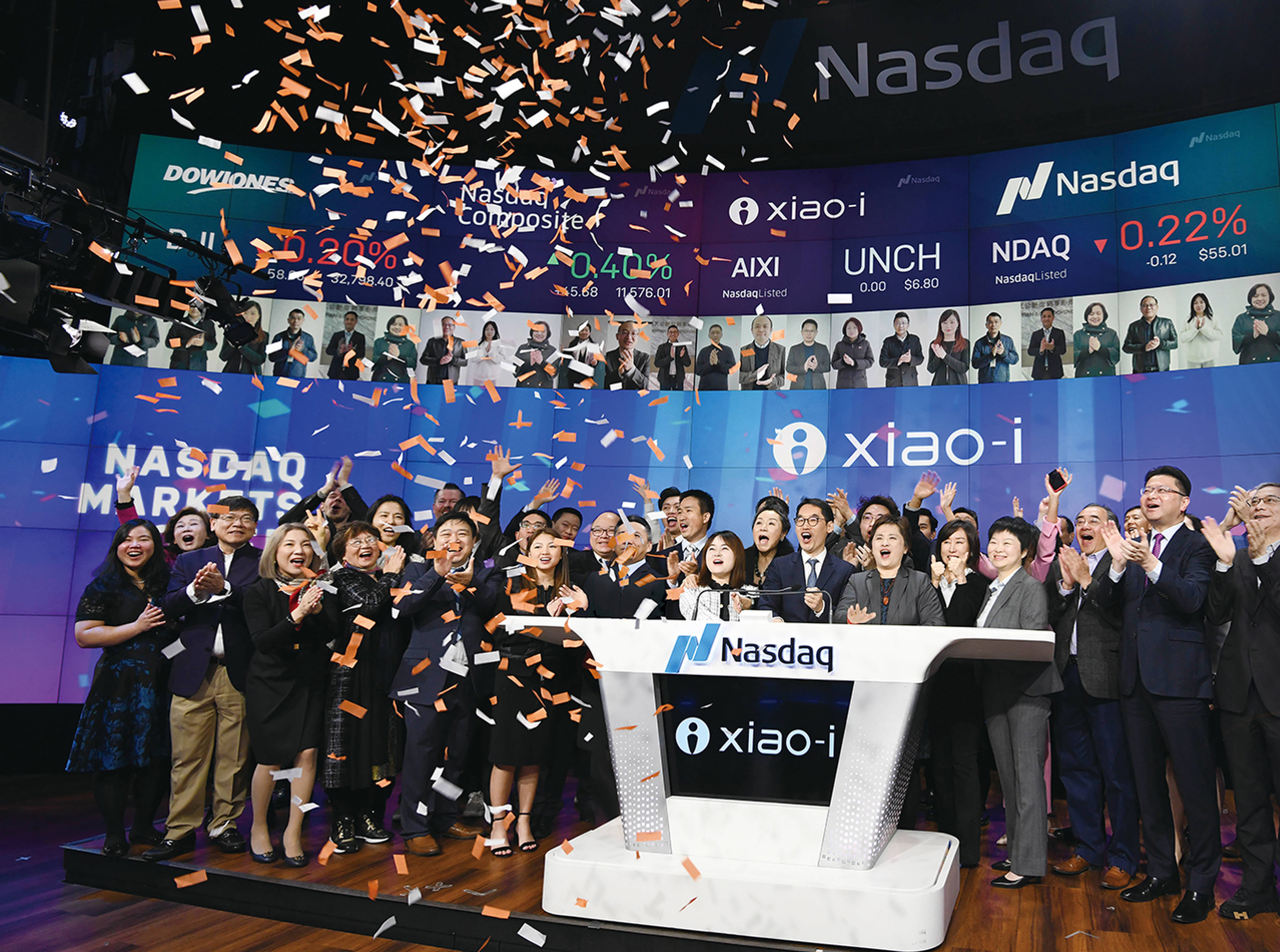 Xiao-I Corp’s senior management and guests take part in the ceremonial ringing of the opening bell at the Nasdaq Stock Market in New York City on March 9, 2023. Photo: Handout