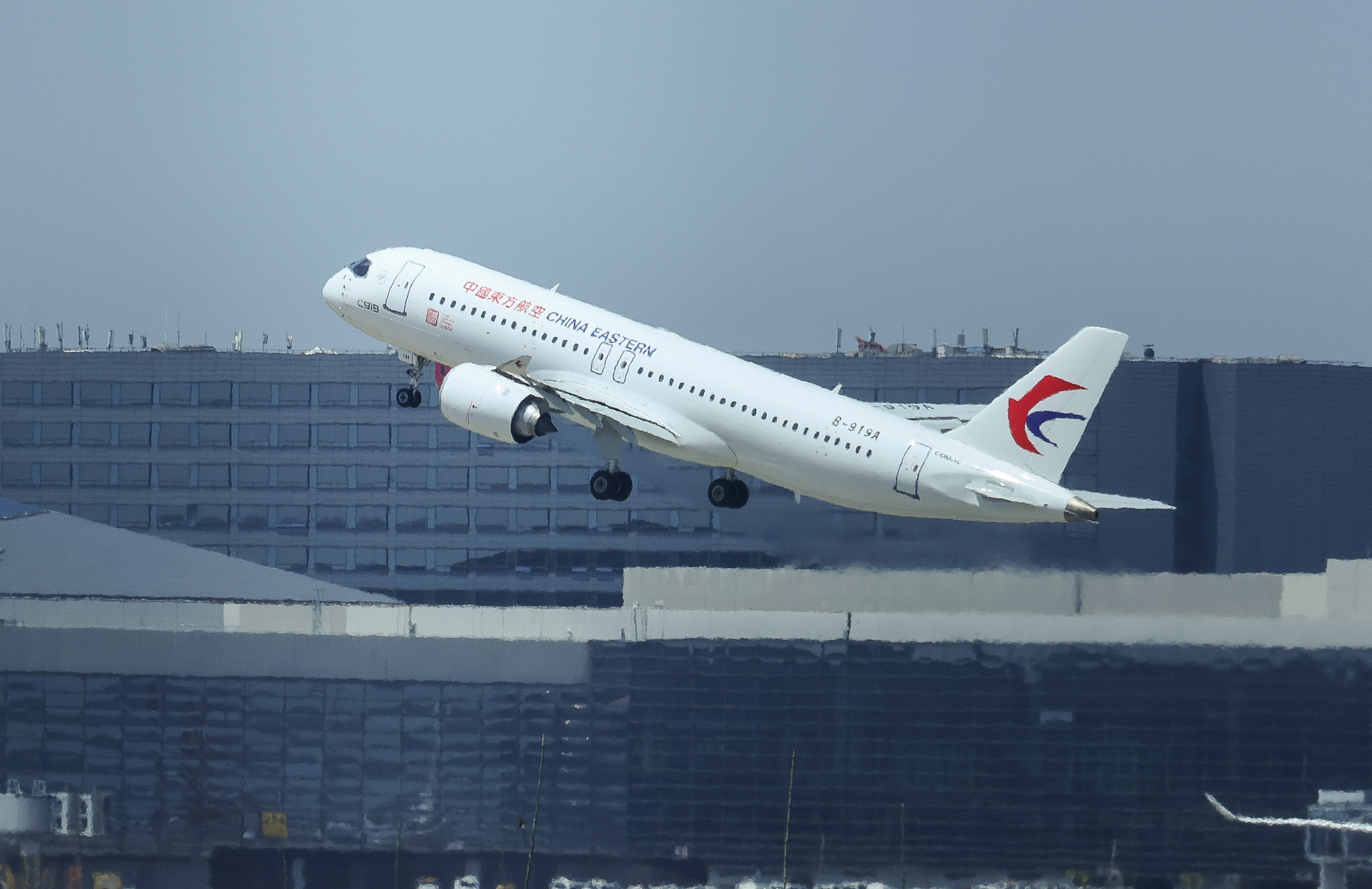 Bearing the symbolic number MU9191, the flight operated by China Eastern Airlines and carrying more than 130 passengers travelled between Shanghai and Beijing. Photo: Xinhua