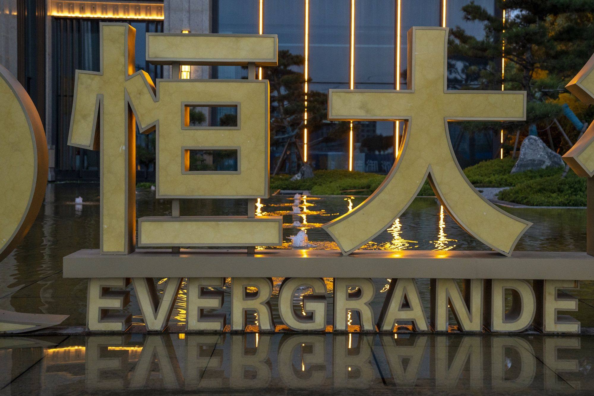 Signage for the China Evergrande Group is pictured at a development in Beijing on July 29, 2022. Photo: Bloomberg