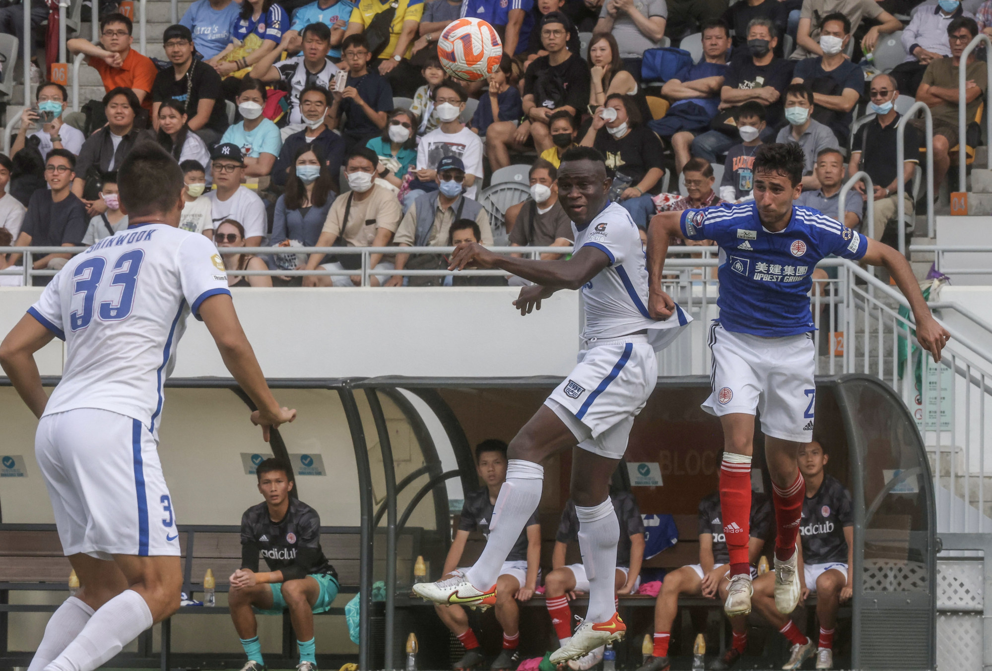 Junpiter Futbol - ACL 2021  Kitchee's Dejan Damjanovic scored his