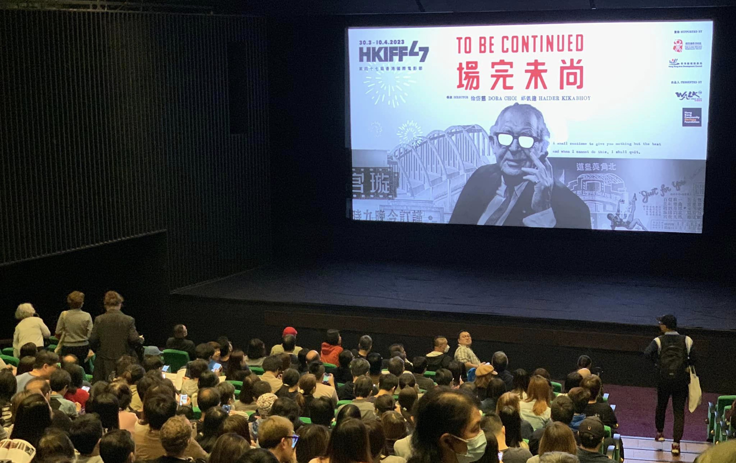 A private screening of a documentary about an entertainment mogul booked for June 4, the anniversary of the Tiananmen Square crackdown has been cancelled. Photo: FACEBOOK/To Be Continued