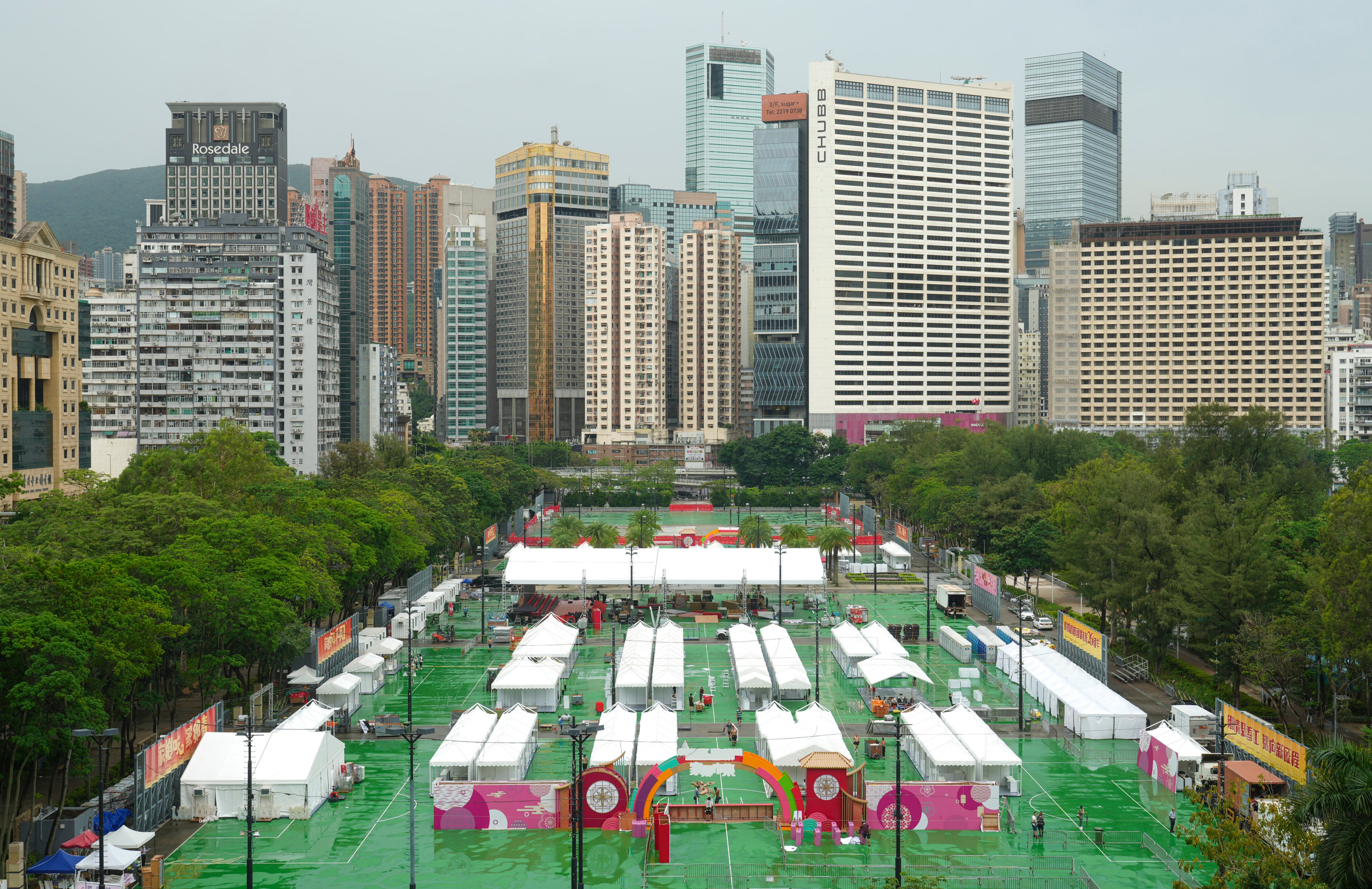 A carnival organised by pro-Beijing groups will be held in Victoria Park over the weekend. Photo: Sam Tsang