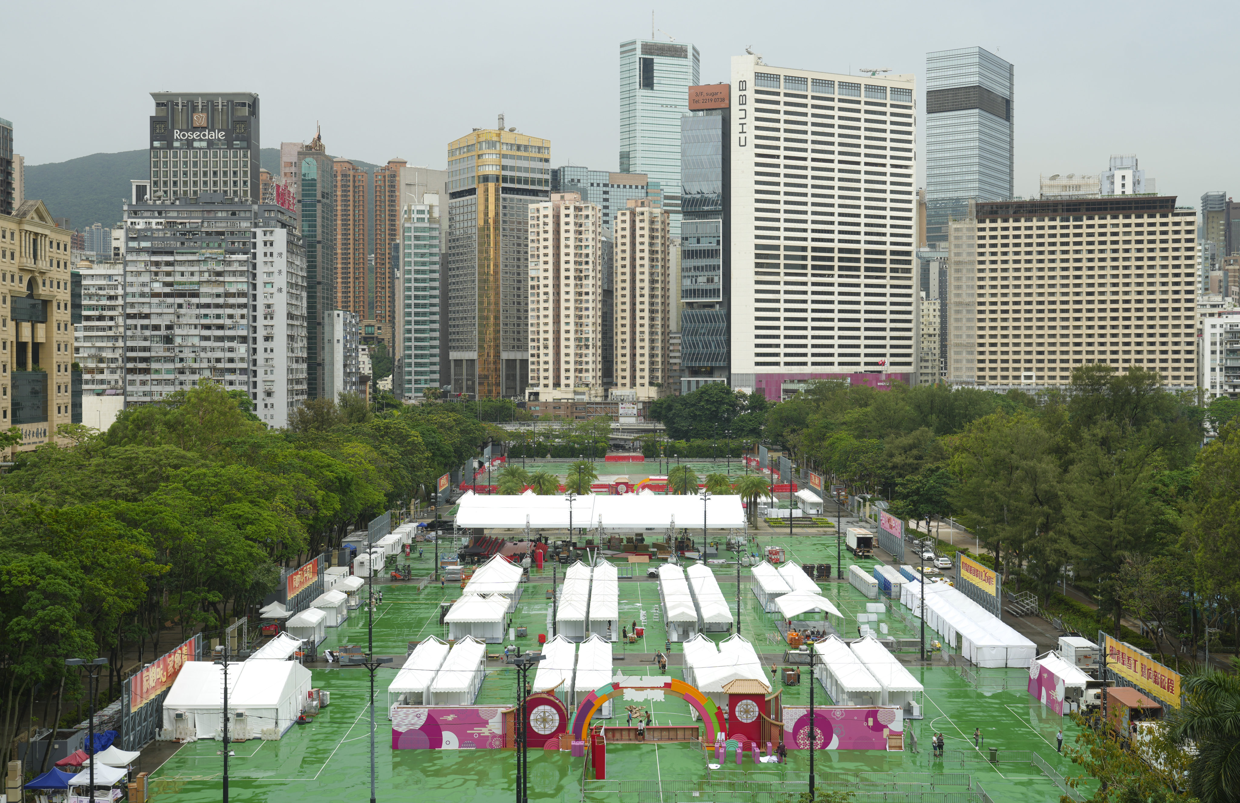 A carnival organised by pro-Beijing groups will be held in Victoria Park over the weekend. Photo: Sam Tsang