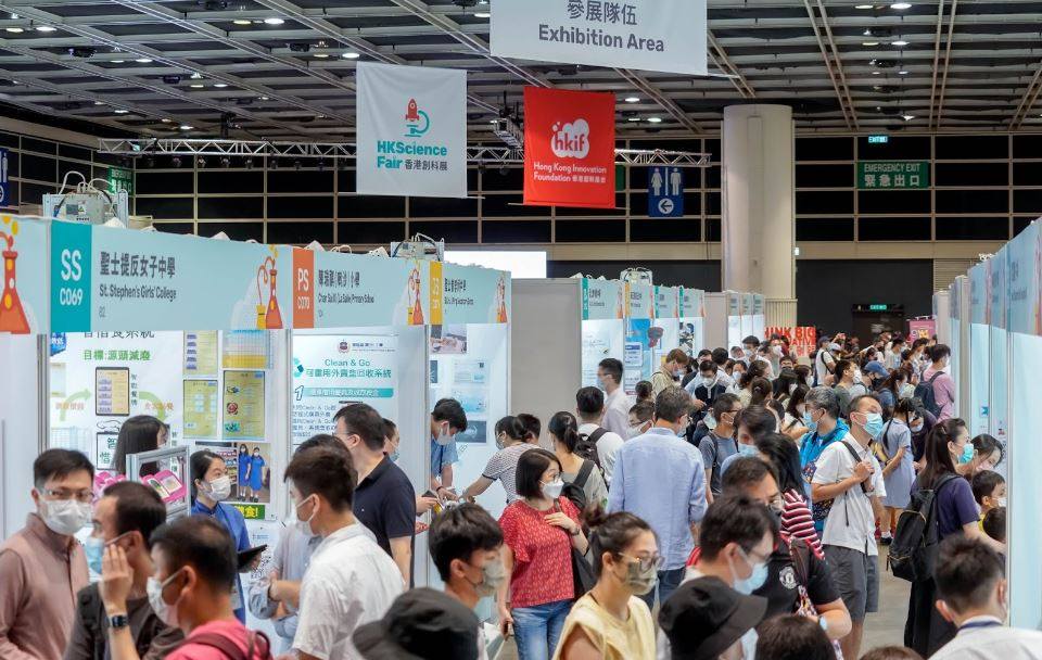 The inaugural Hong Kong Science Fair attracted over 11,000 visitors and has become one of the most important I&T events. Photo: Handout
