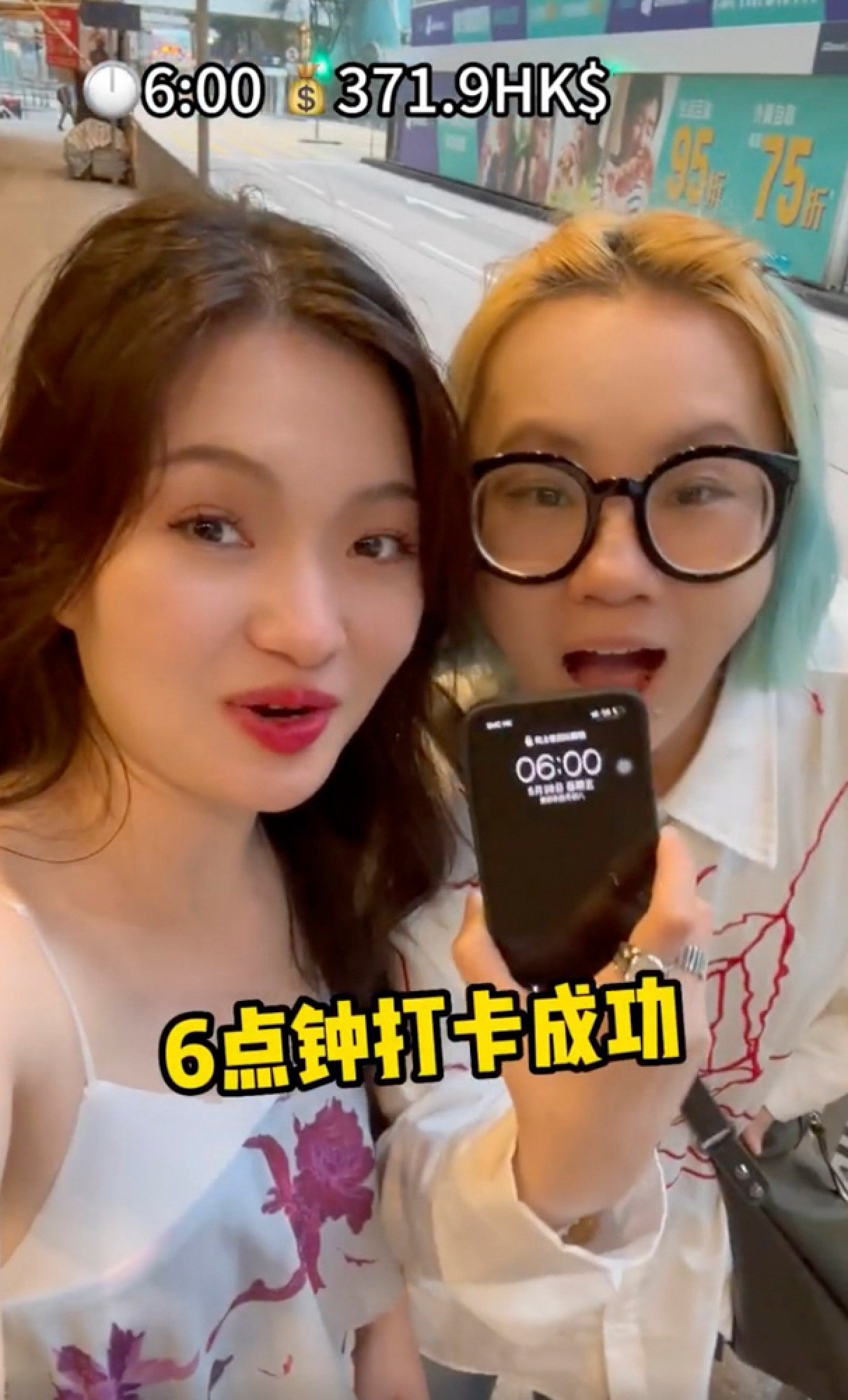 Maddi Pann: From Unknown To Viral Overnight!