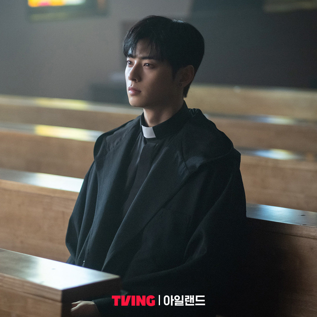 Cha Eun-woo in a still from Island. Cha has been confirmed for K-drama Wonderful World, one of several K-drama casting announcements made recently.