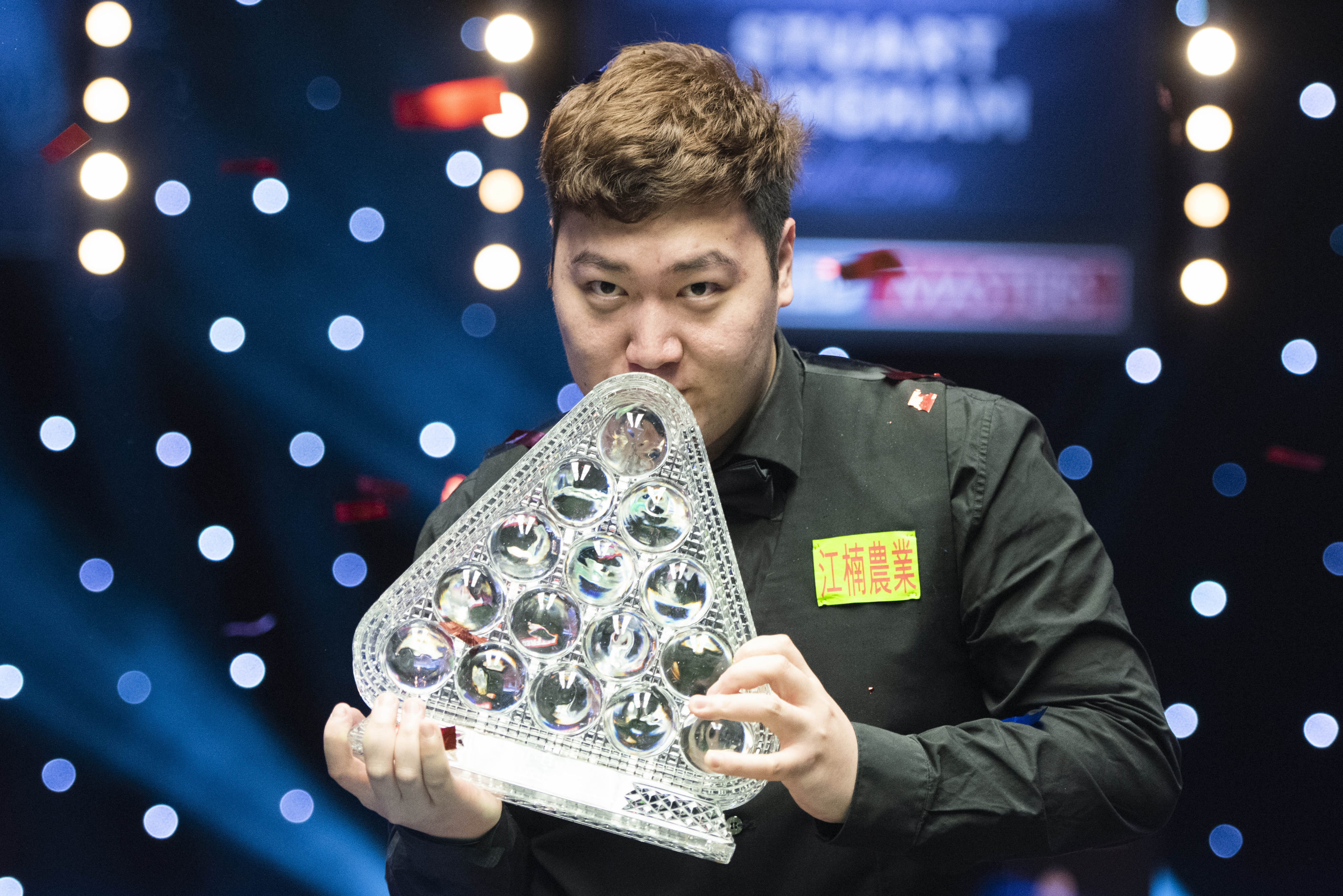 Yan Bingtao had won the Masters in 2021 before he was investigated for match-fixing. Photo: Xinhua