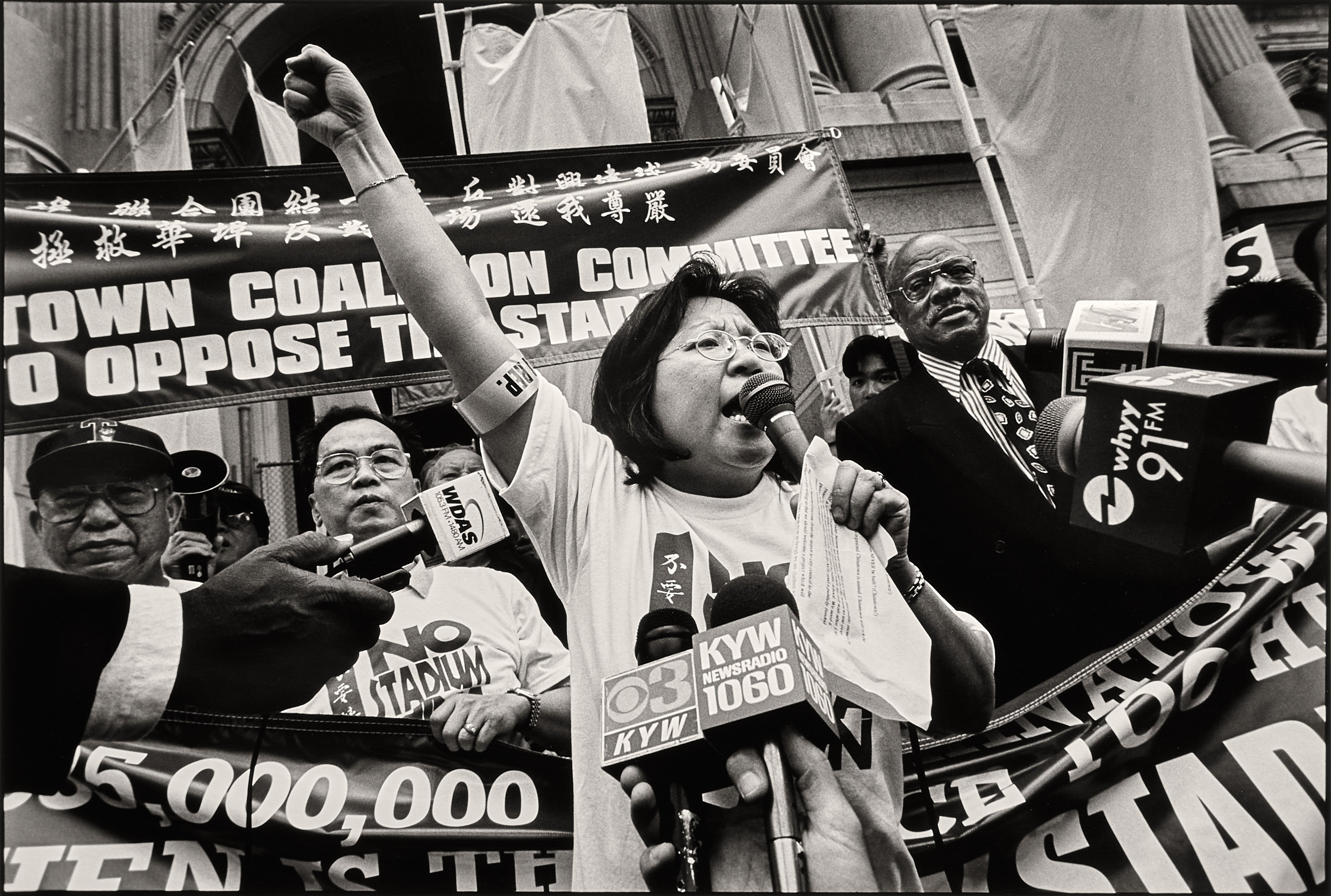 Deborah Wei of Asian Americans United leads a protest against a proposed new stadium for the Philadelphia 76ers, to be located next to the city’s Chinatown, in Philadelphia in 2023. Photo: Rodney Atienza