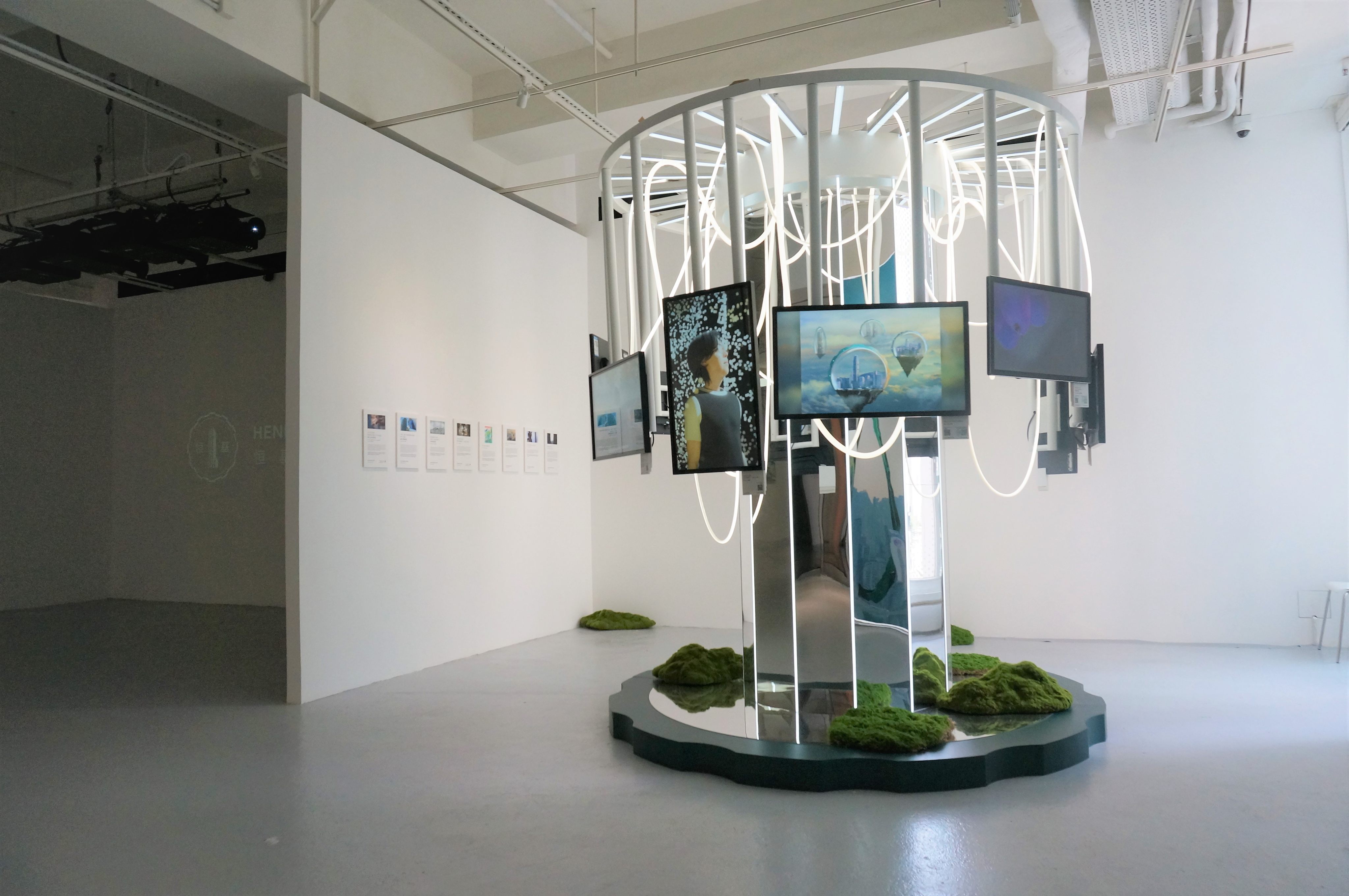 The exhibition “Realising Your Imagination” at H Queen’s. Photo: Hazel Luo